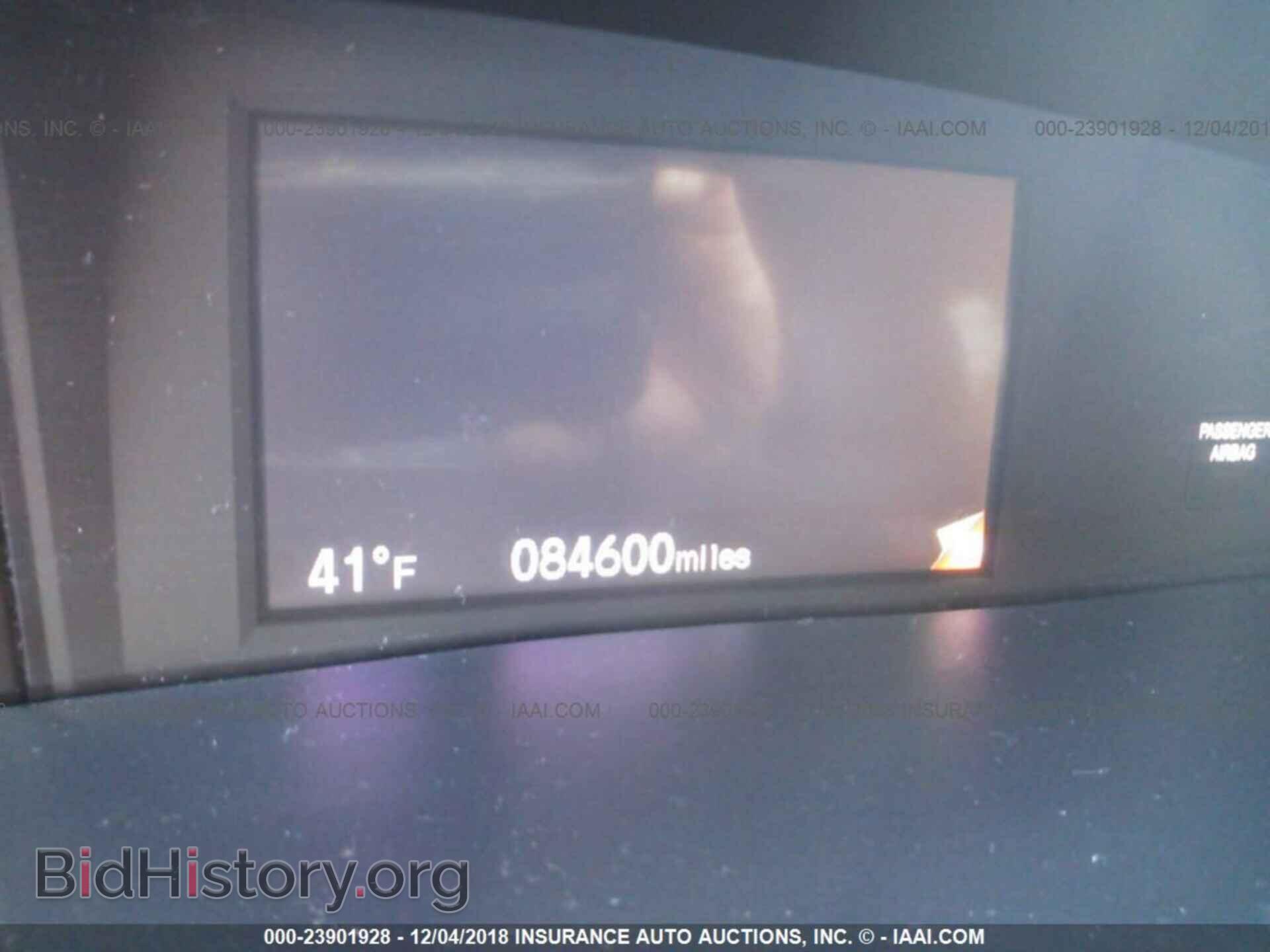 2012 HONDA CIVIC - VIN: 2HGFB6E59CH702475 - Фото 7