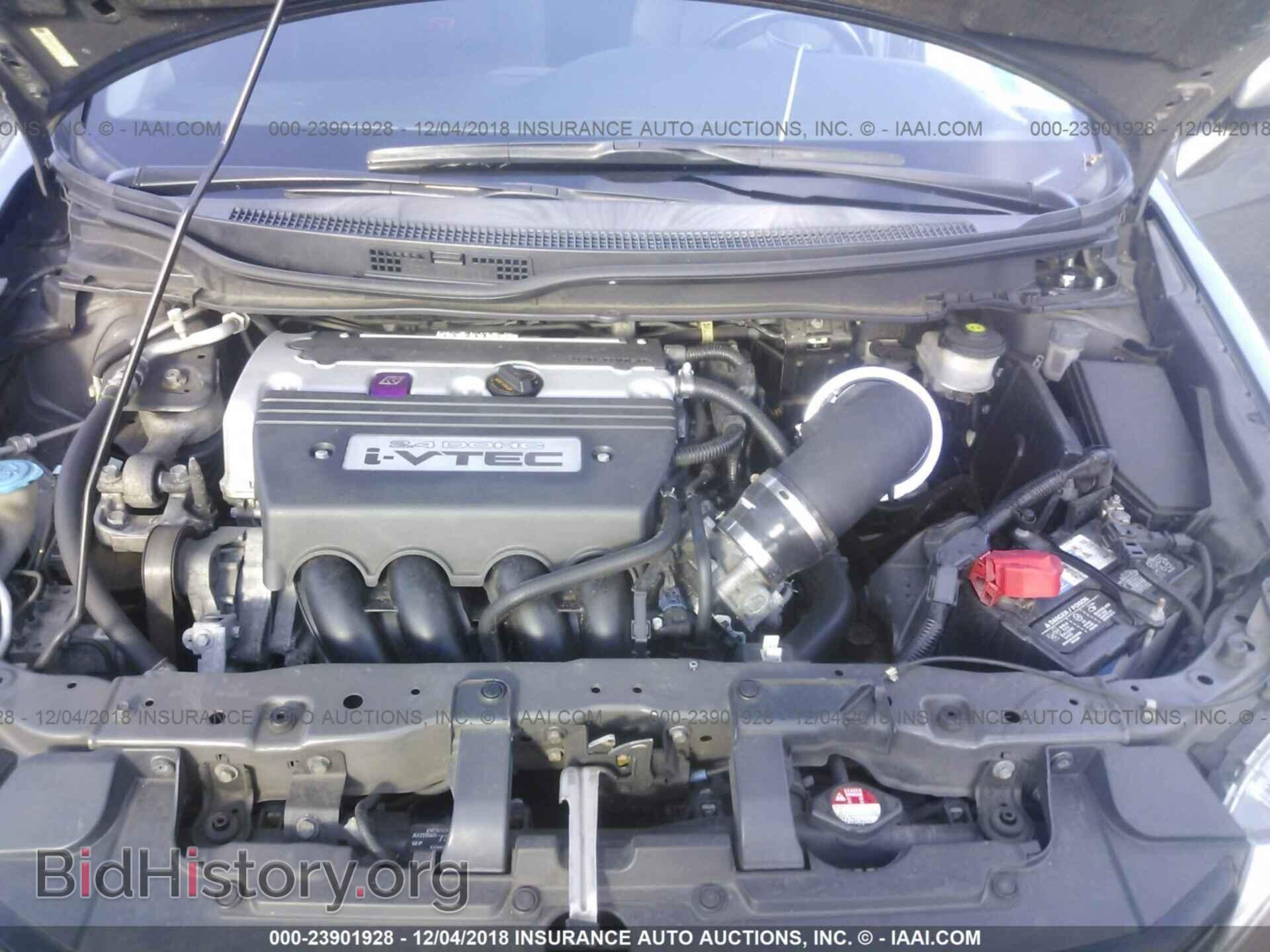 2012 HONDA CIVIC - VIN: 2HGFB6E59CH702475 - Фото 10