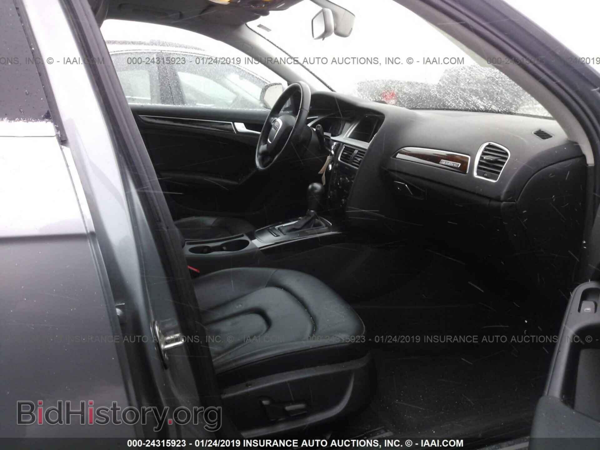 2010 AUDI A4 - VIN: WAUWFAFL5AA130204 - Фото 5