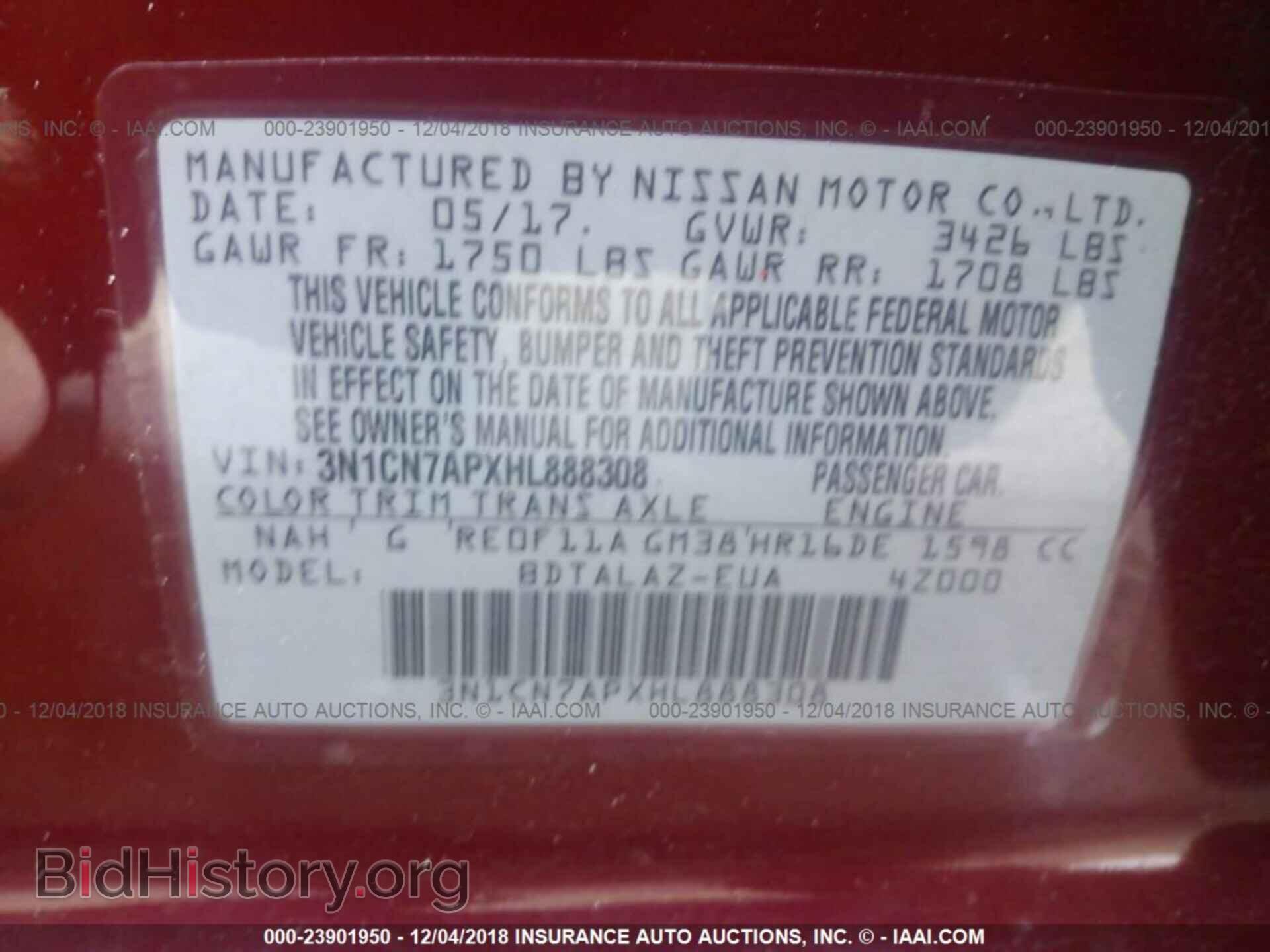 2017 NISSAN VERSA - VIN: 3N1CN7APXHL888308 - Photo 9