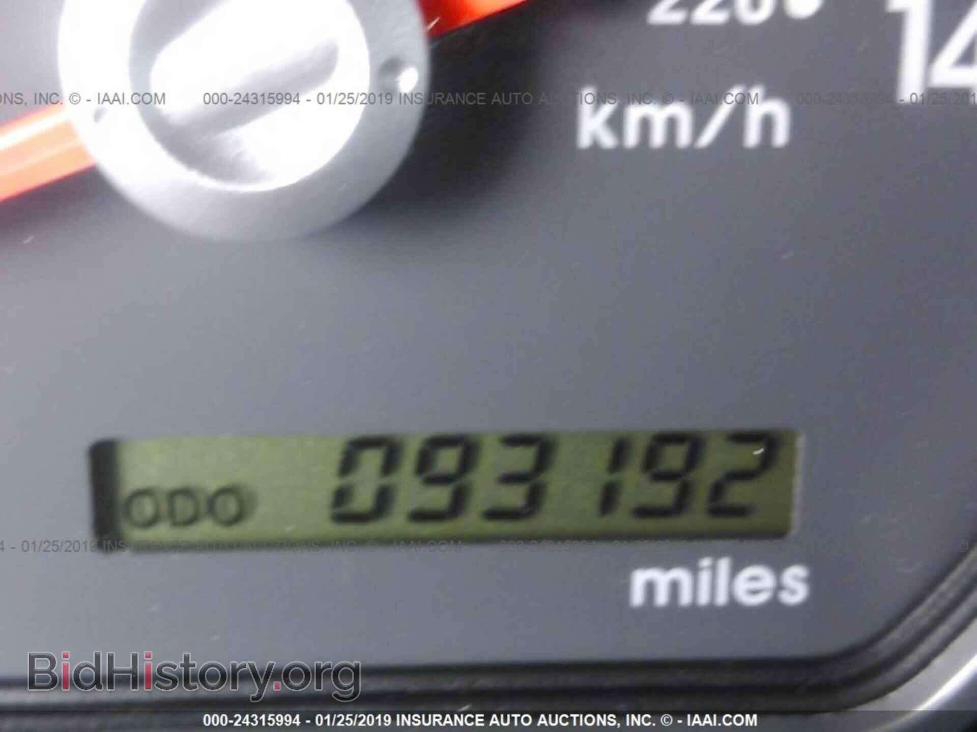 2009 MITSUBISHI GALANT - VIN: 4A3AB56FX9E041210 - Фото 7
