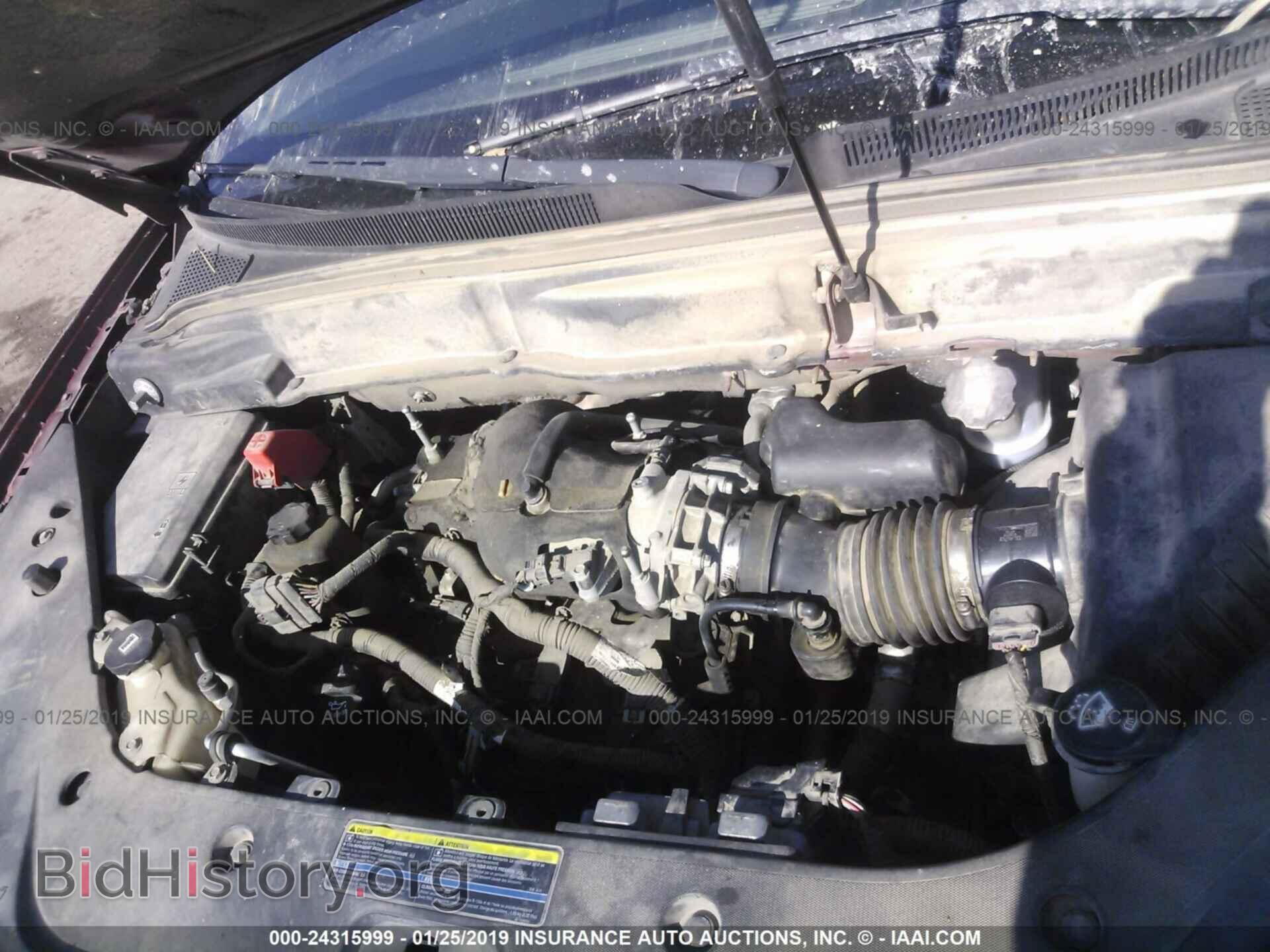 2008 GMC ACADIA - VIN: 1GKER33778J244356 - Фото 10