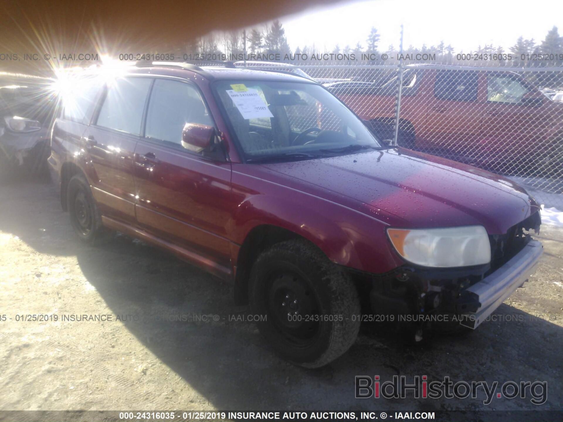 Photo JF1SG65656H724996 - SUBARU FORESTER 2006