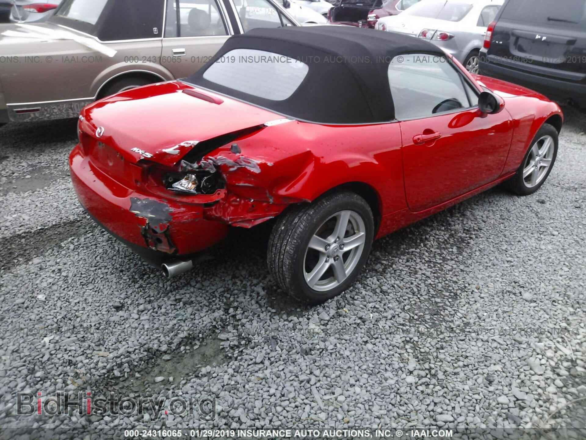 2007 MAZDA MX-5 MIATA - VIN: JM1NC25F270134475 - Фото 4