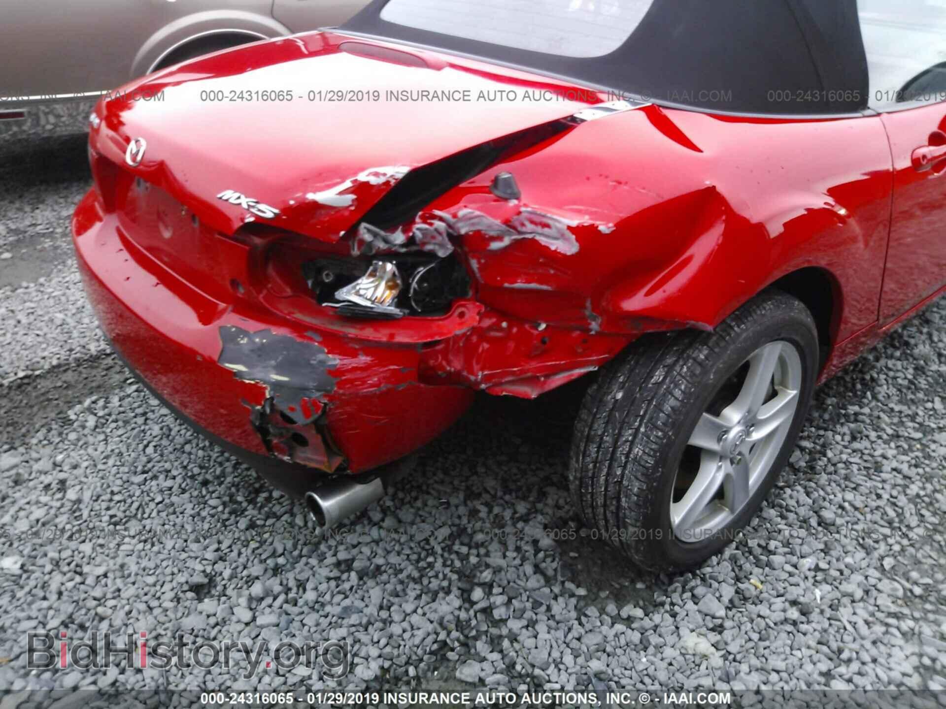 2007 MAZDA MX-5 MIATA - VIN: JM1NC25F270134475 - Фото 6