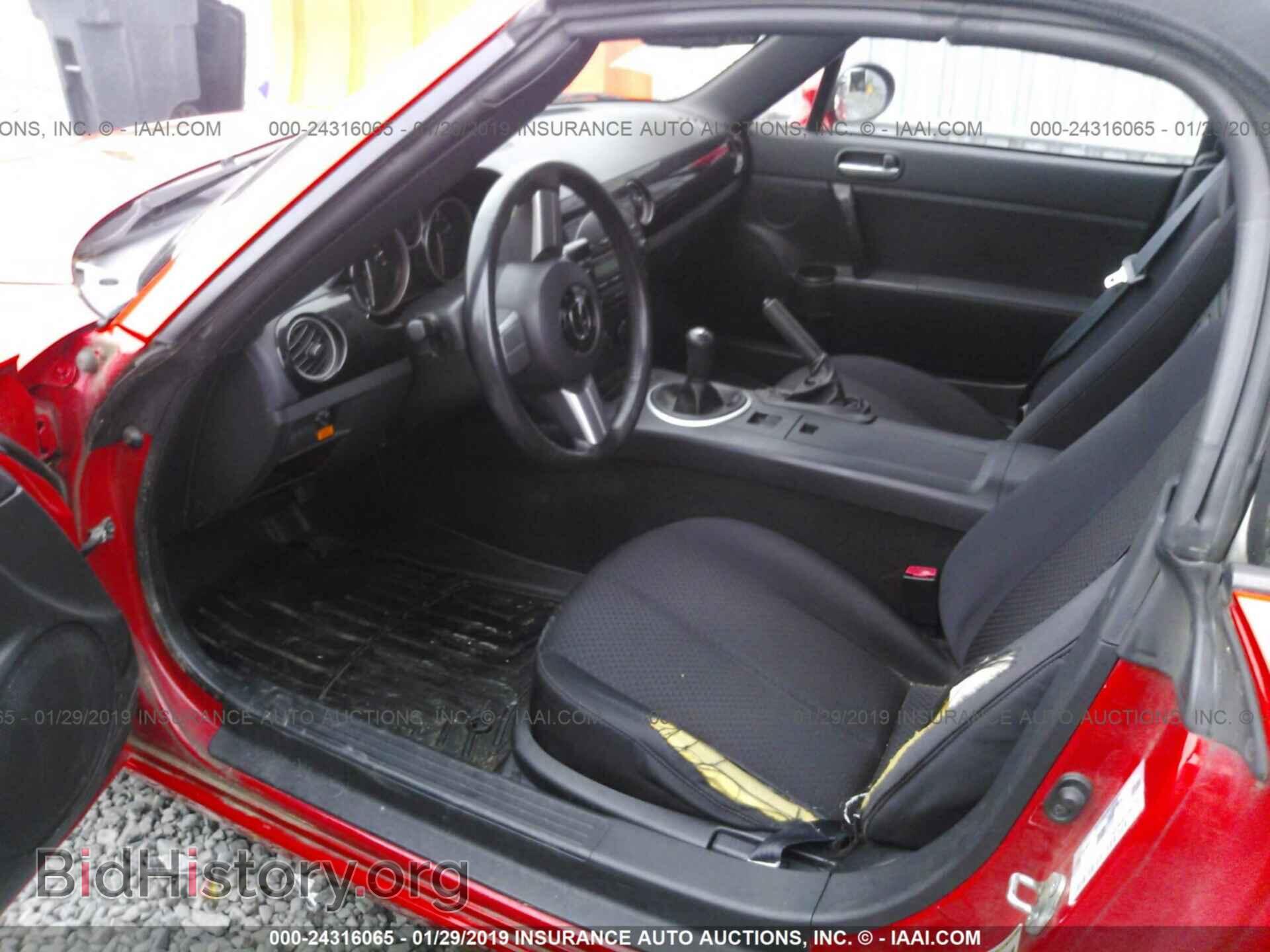 2007 MAZDA MX-5 MIATA - VIN: JM1NC25F270134475 - Фото 8