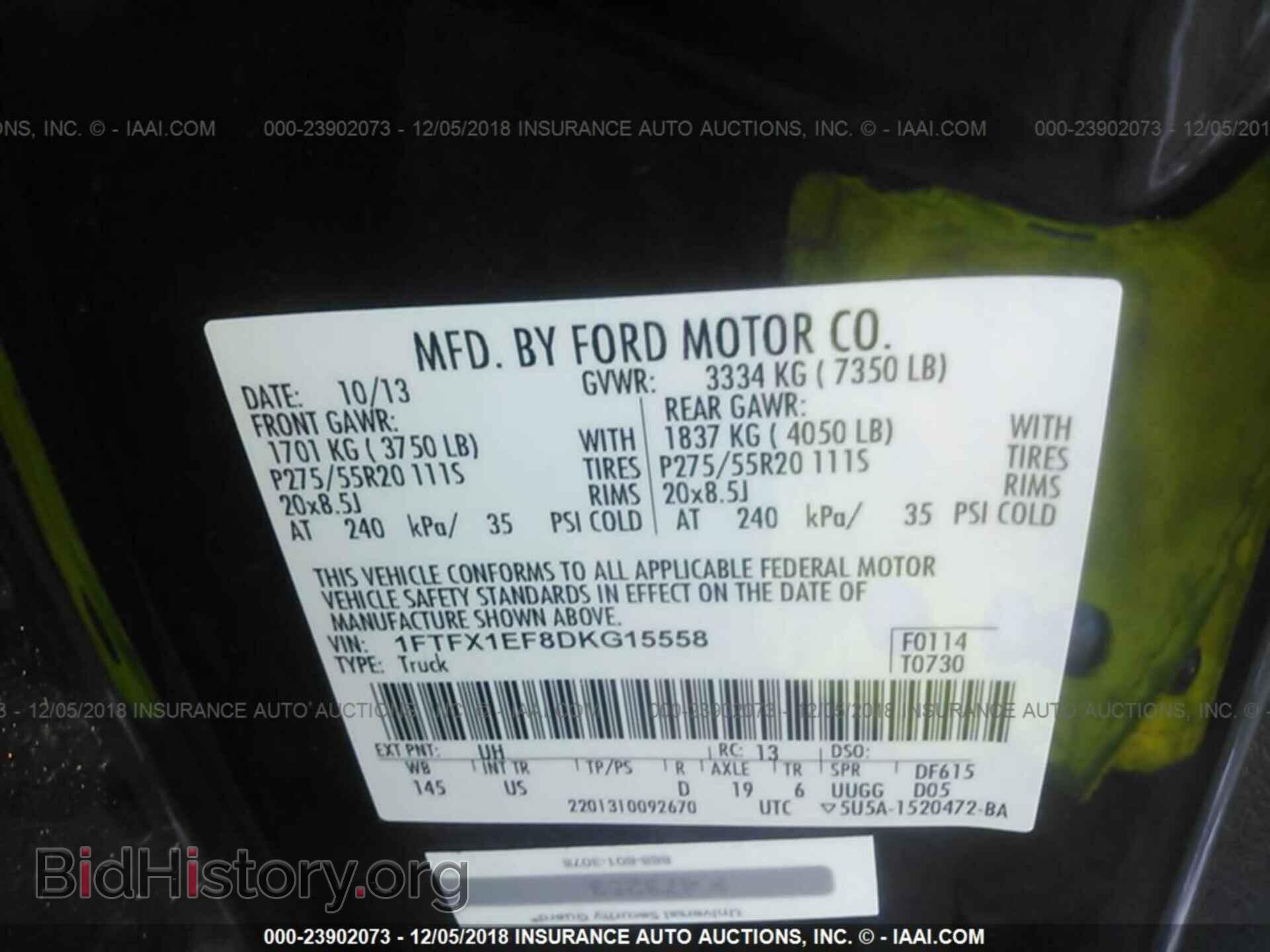 2013 FORD F150 - VIN: 1FTFX1EF8DKG15558 - Фото 9