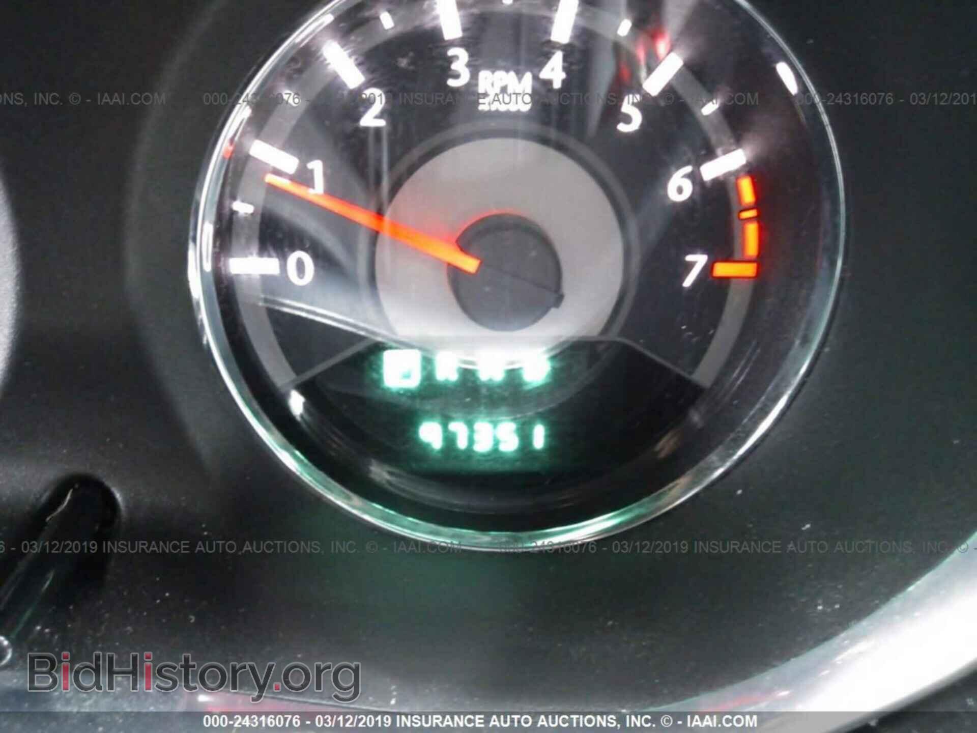 2013 CHRYSLER 200 - VIN: 1C3CCBABXDN704798 - Photo 7
