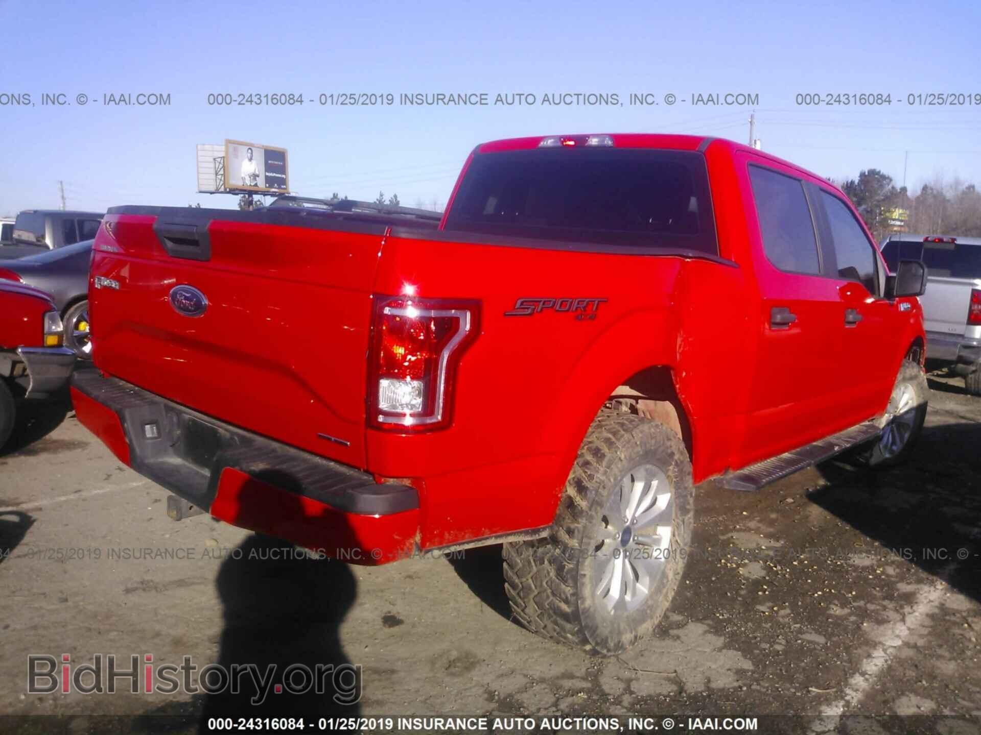 2016 FORD F150 - VIN: 1FTEW1EF6GFB92832 - Фото 4