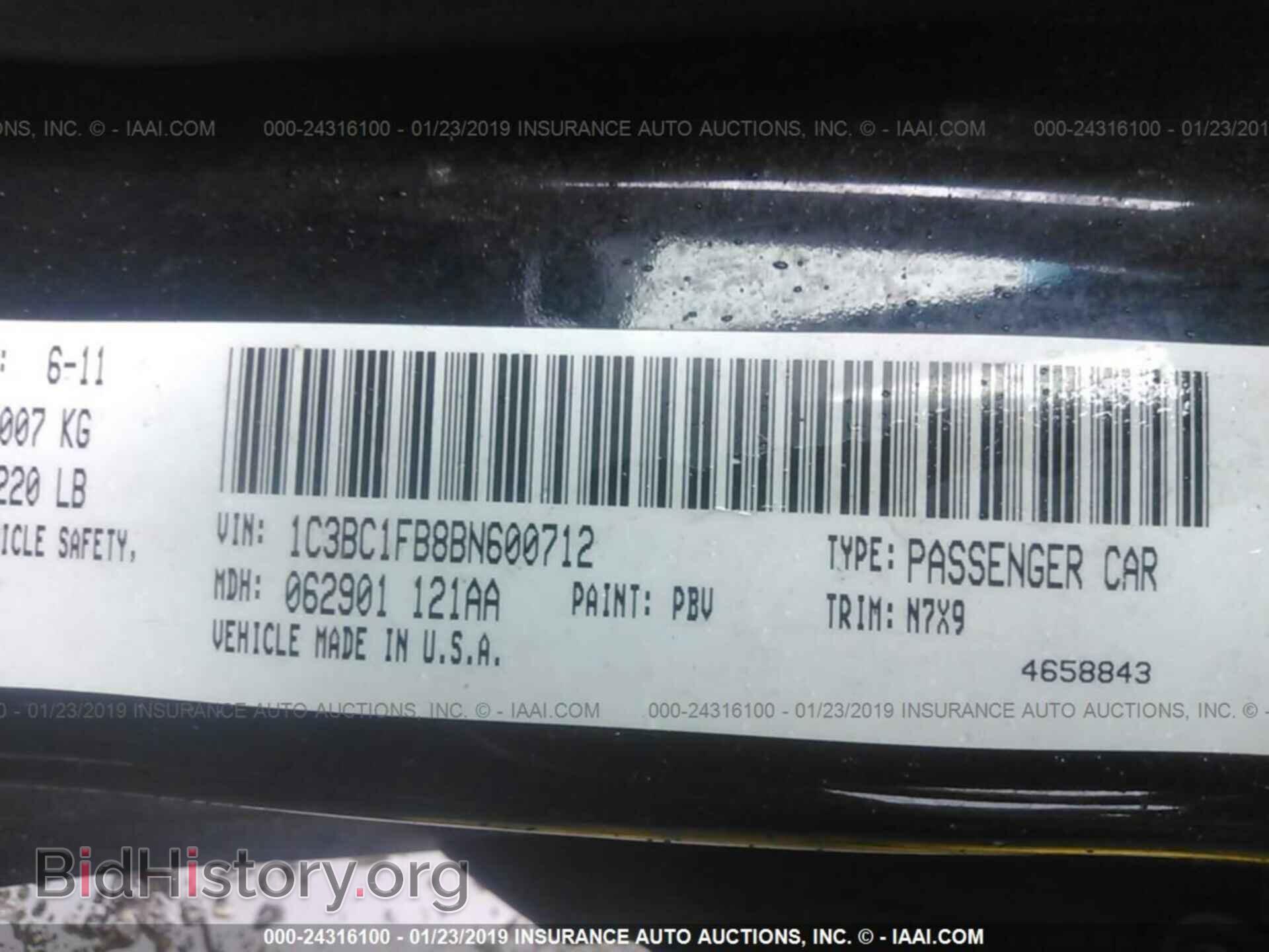 2011 CHRYSLER 200 - VIN: 1C3BC1FB8BN600712 - Photo 9