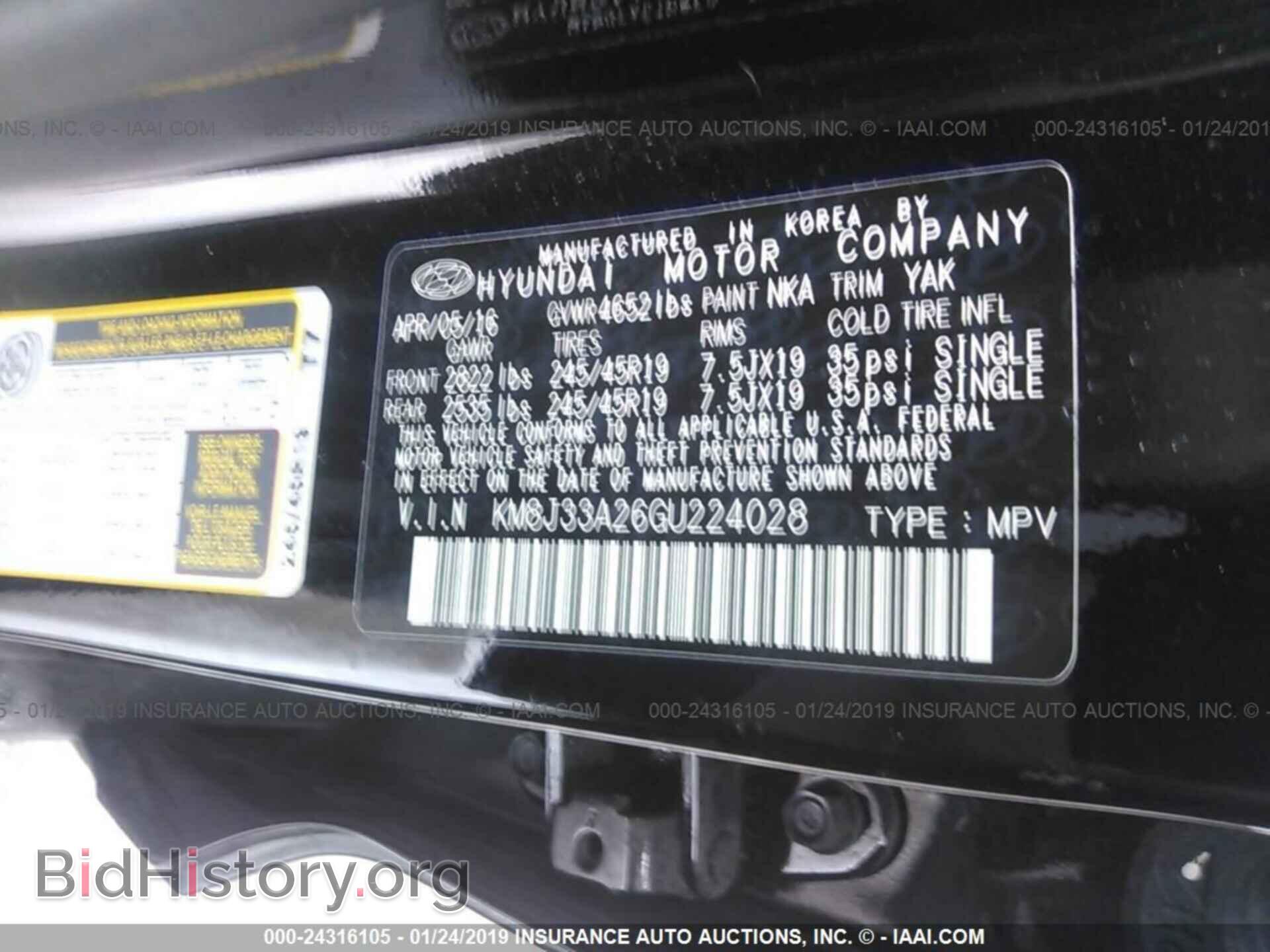 2017 AUDI A4 - VIN: WAUDNAF43HN056691 - Photo 9