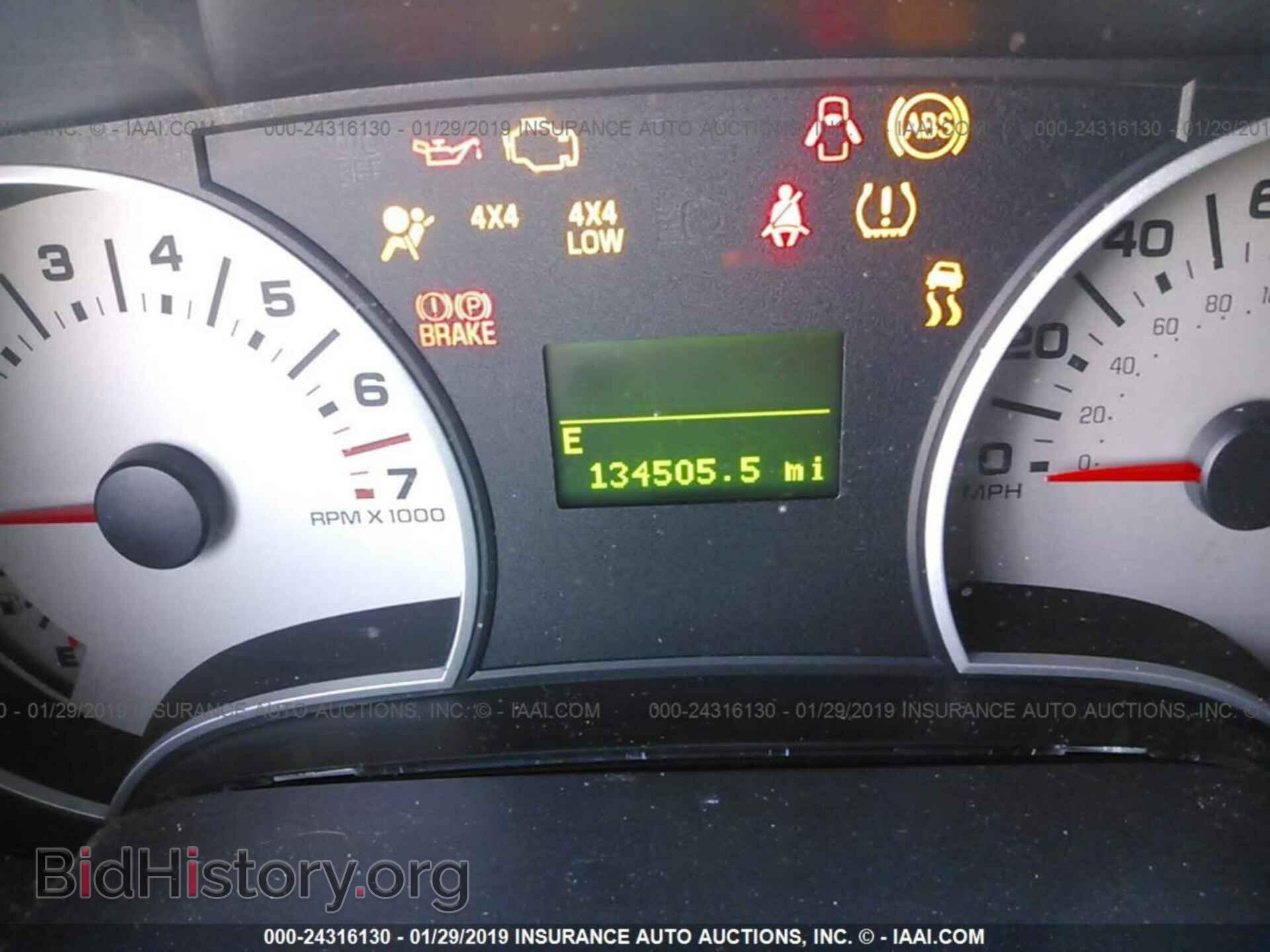 2006 FORD EXPLORER - VIN: 1FMEU75826UA97927 - Фото 7