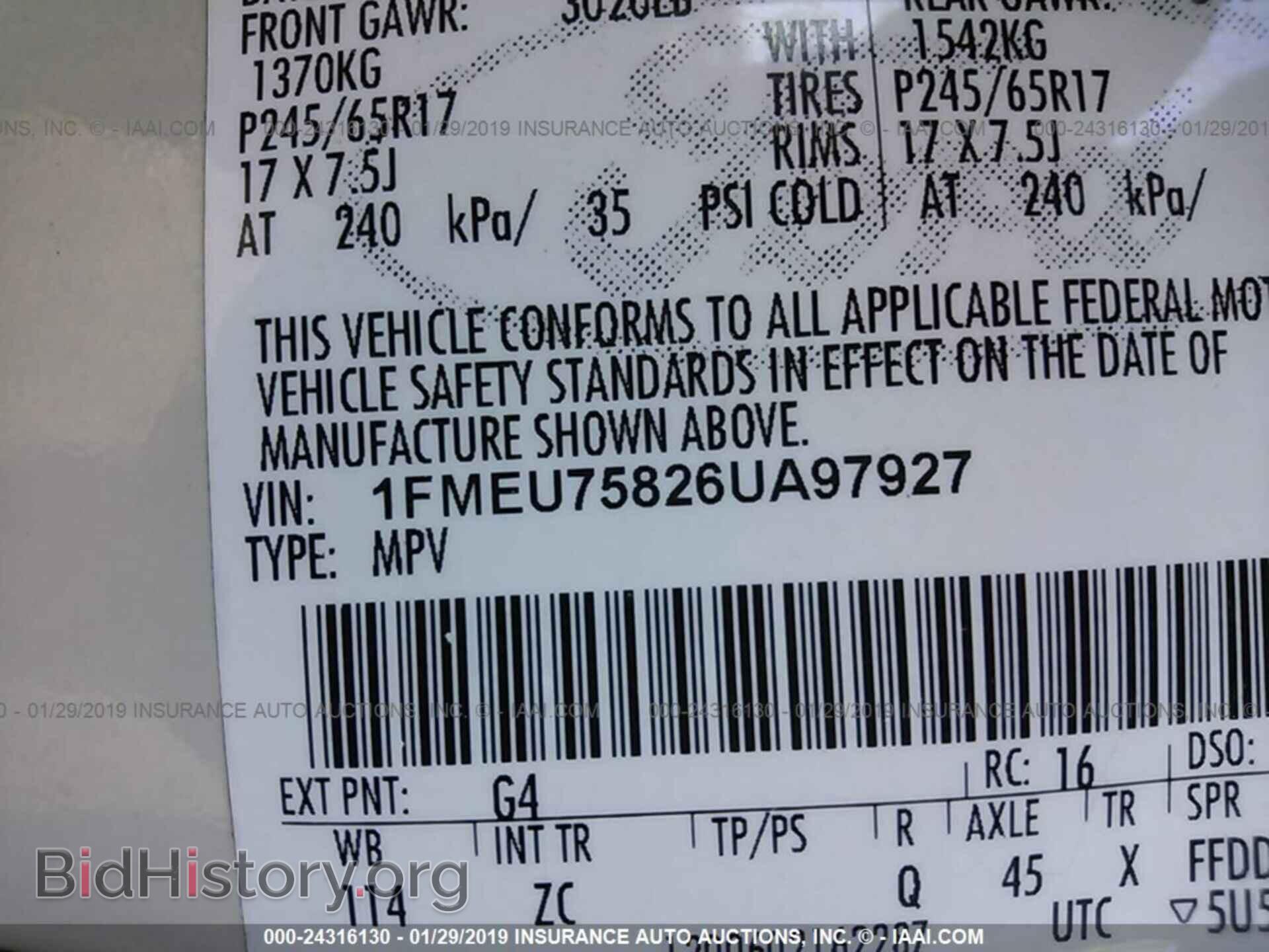 2006 FORD EXPLORER - VIN: 1FMEU75826UA97927 - Фото 9