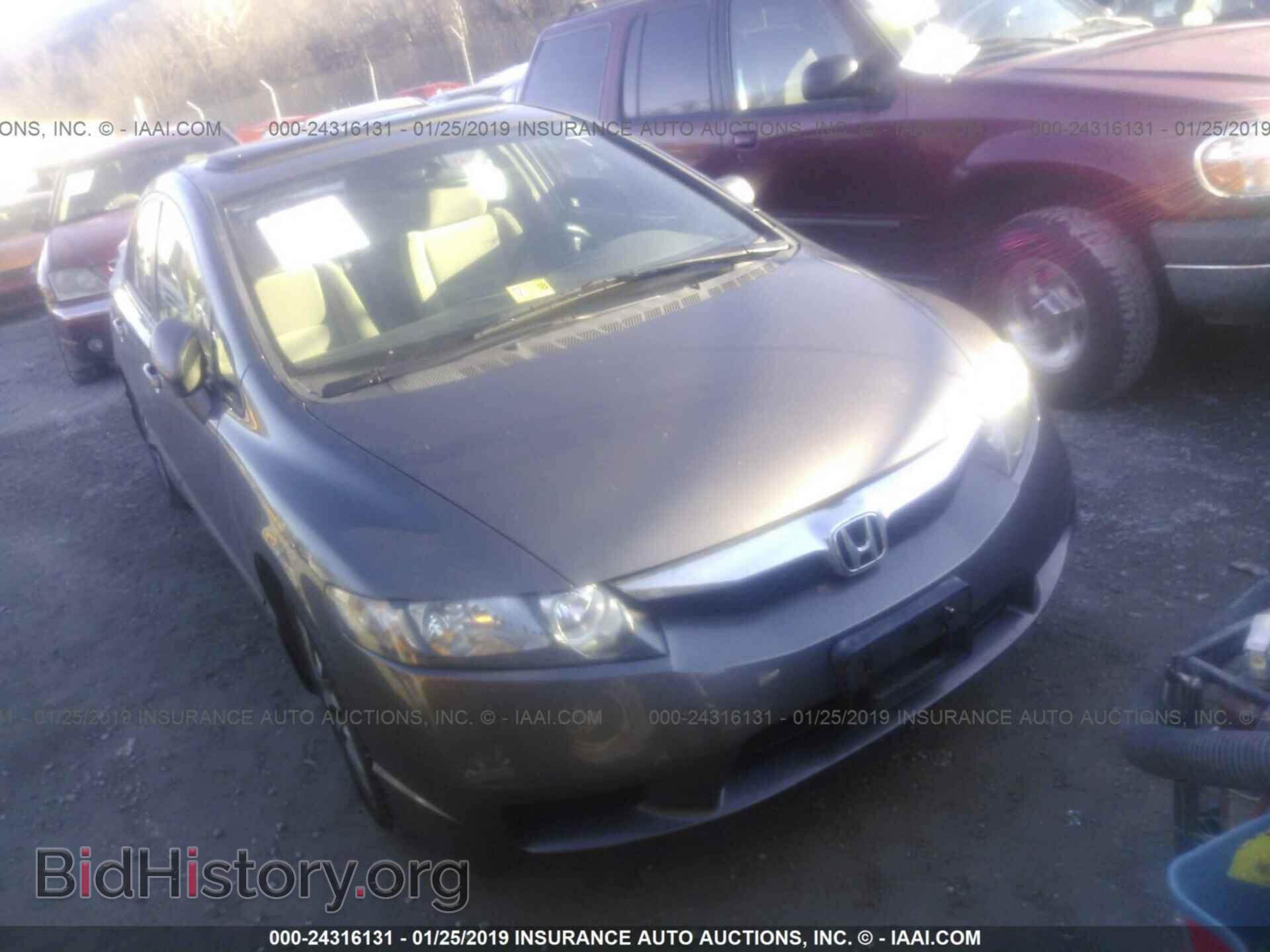 Фотография 19XFA1F83BE003527 - HONDA CIVIC 2011