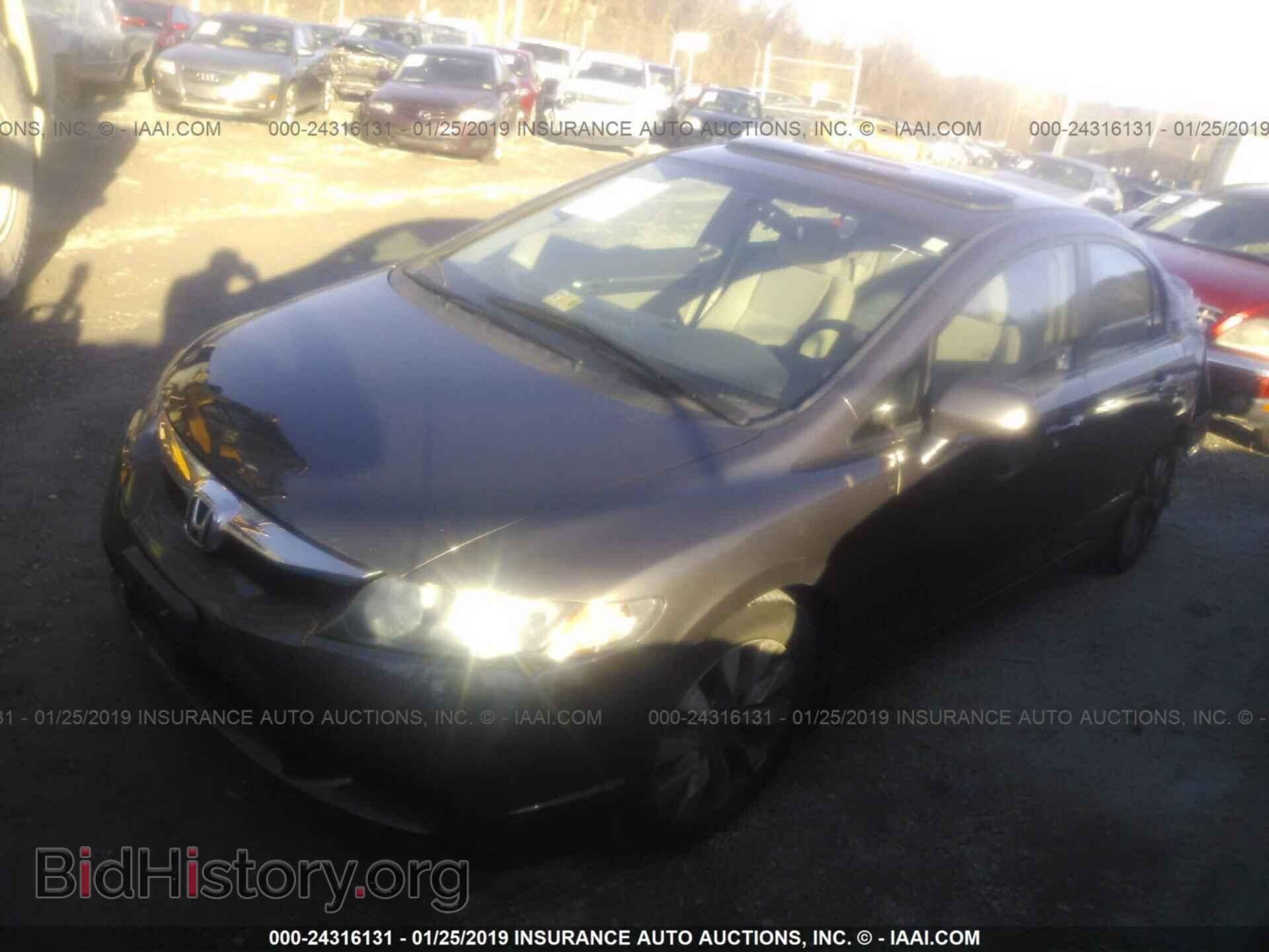 2011 HONDA CIVIC - VIN: 19XFA1F83BE003527 - Фото 2