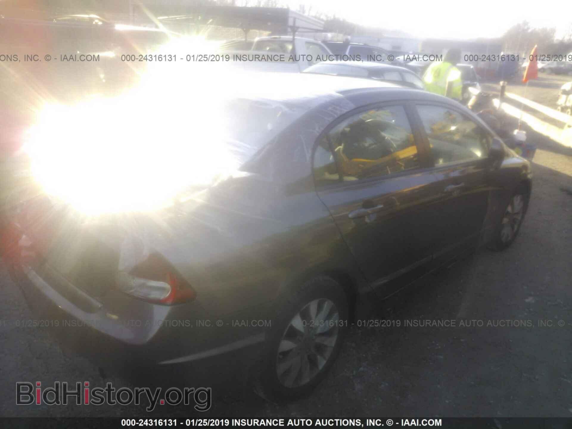 2011 HONDA CIVIC - VIN: 19XFA1F83BE003527 - Фото 4