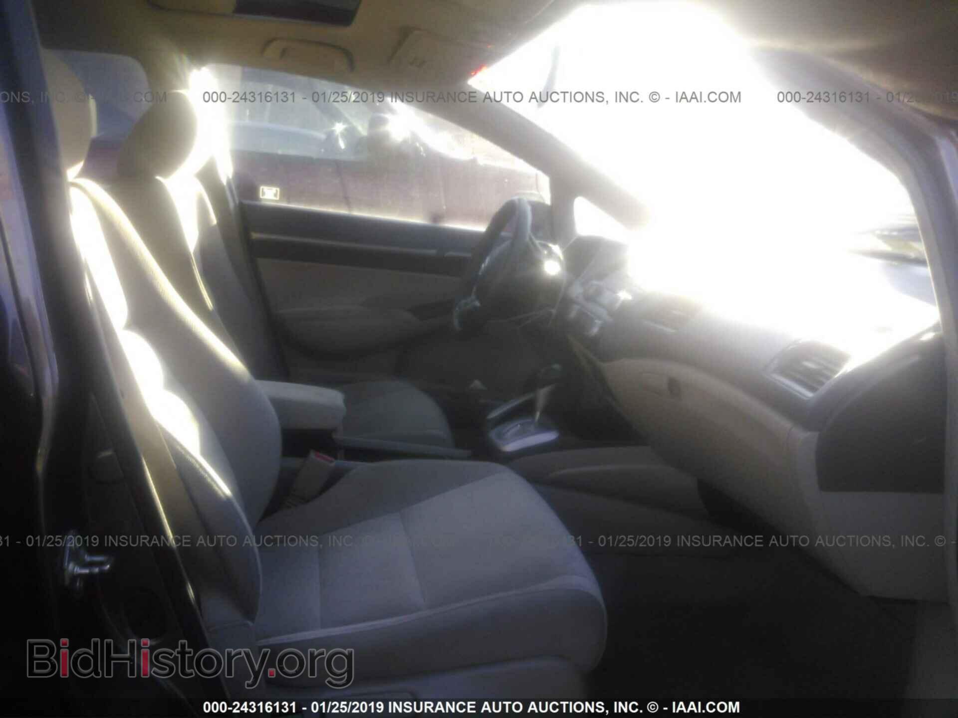 2011 HONDA CIVIC - VIN: 19XFA1F83BE003527 - Фото 5