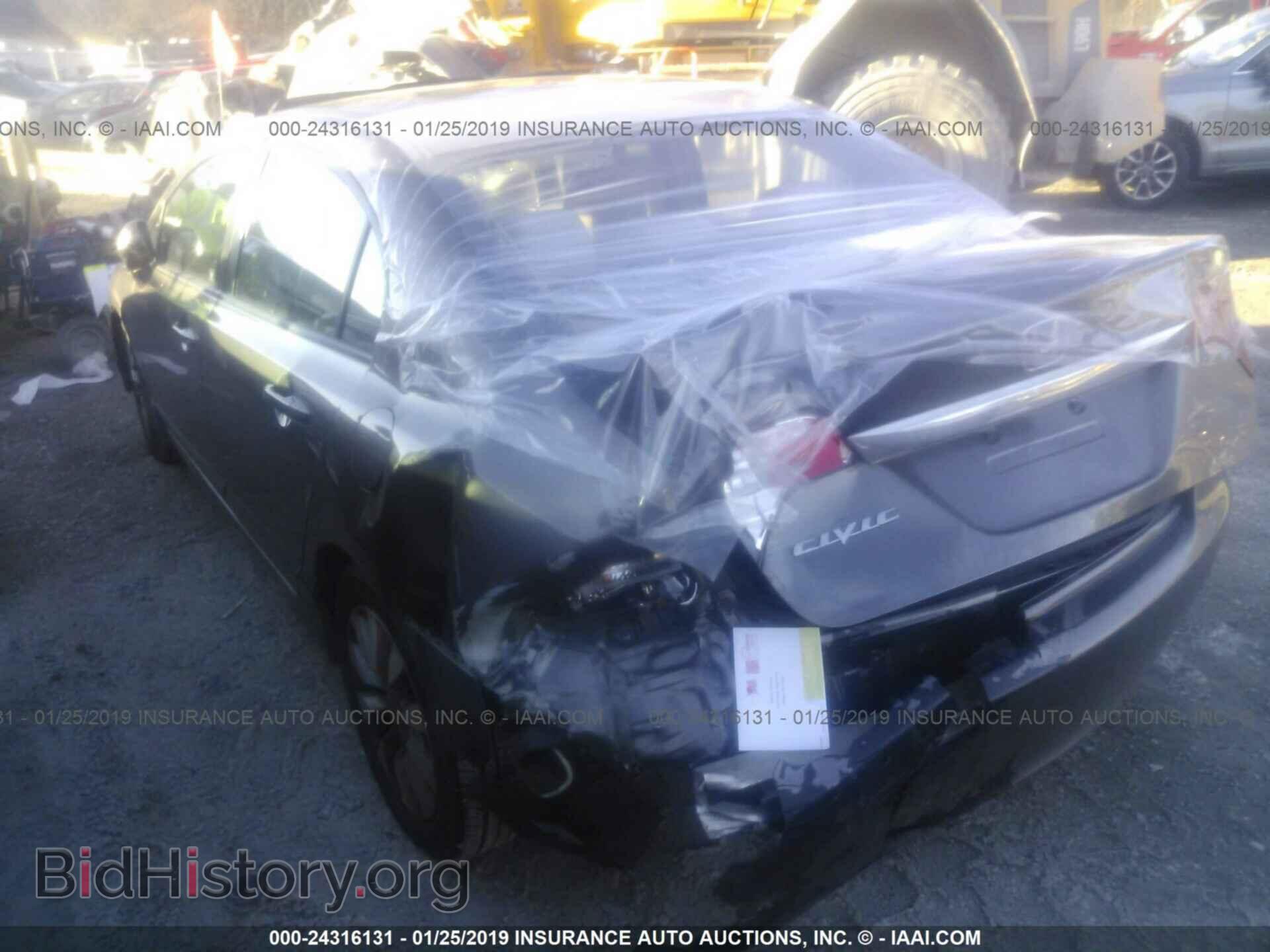 2011 HONDA CIVIC - VIN: 19XFA1F83BE003527 - Фото 6