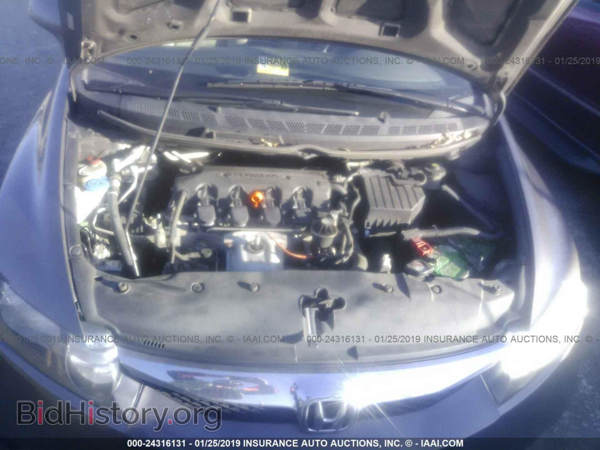 2011 HONDA CIVIC - VIN: 19XFA1F83BE003527 - Фото 10