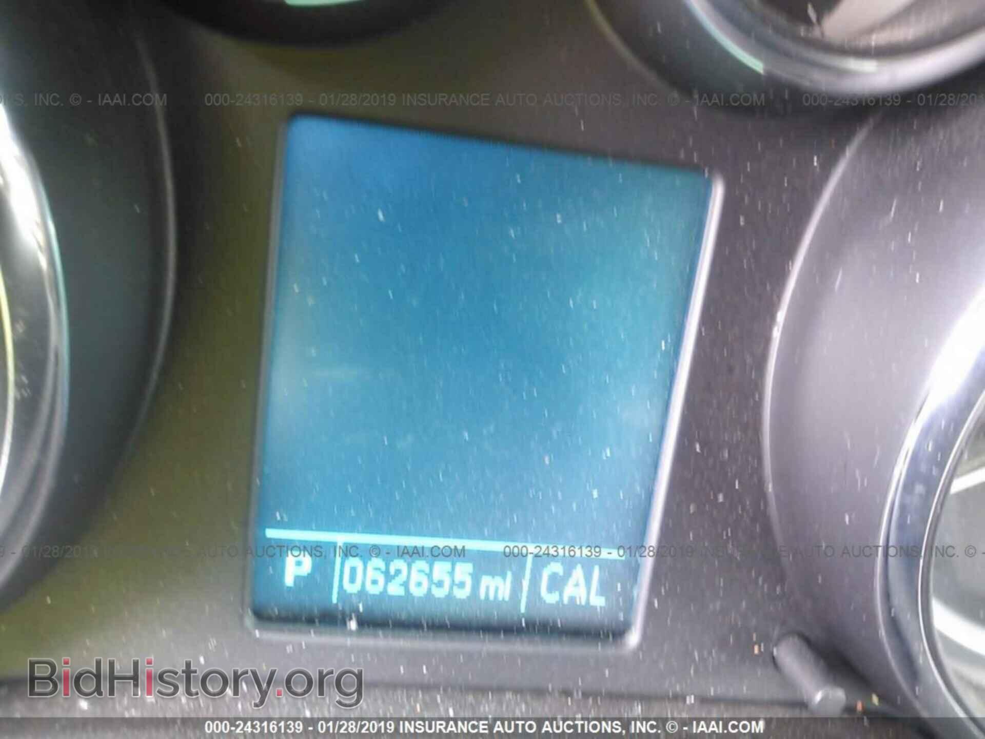 2013 BUICK VERANO - VIN: 1G4PP5SK9D4104745 - Фото 7