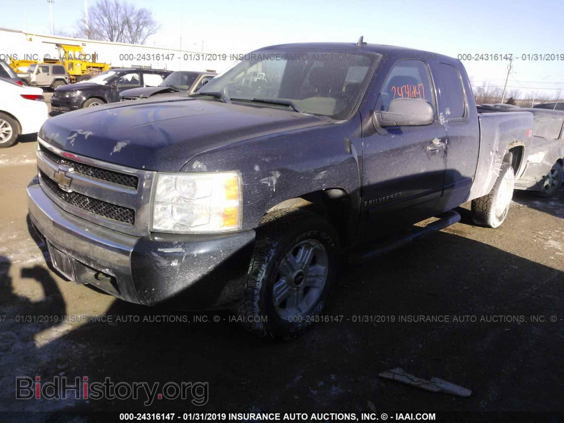 2008 SATURN VUE - VIN: 3GSCL33P08S503860 - Фото 2