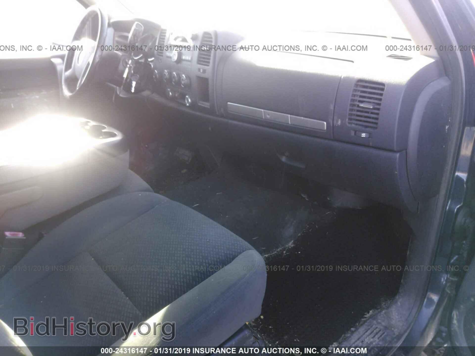 2008 SATURN VUE - VIN: 3GSCL33P08S503860 - Фото 5