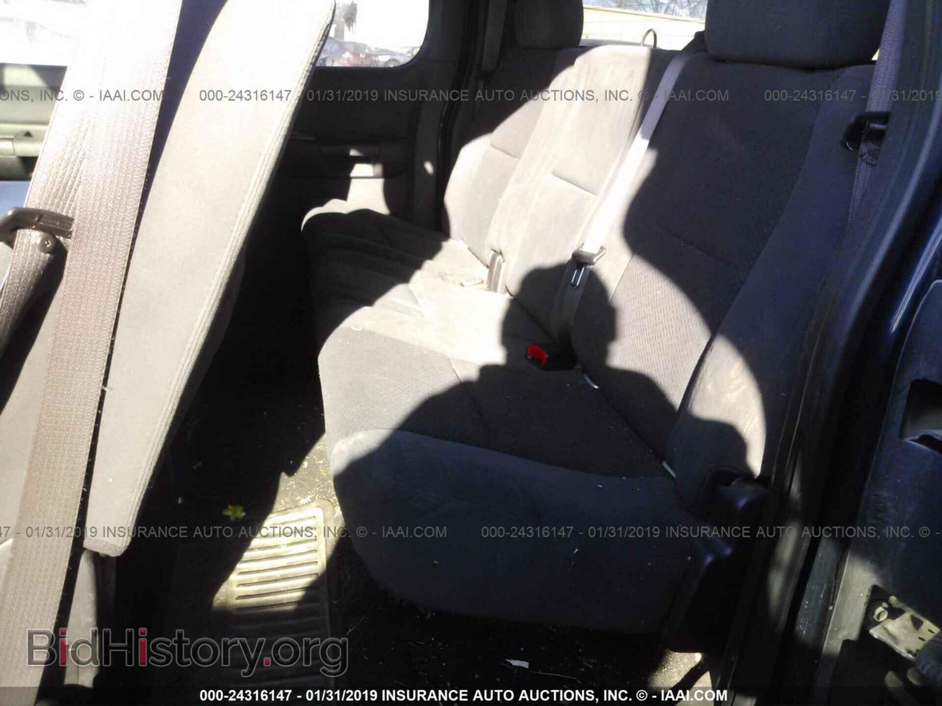 2008 SATURN VUE - VIN: 3GSCL33P08S503860 - Фото 8