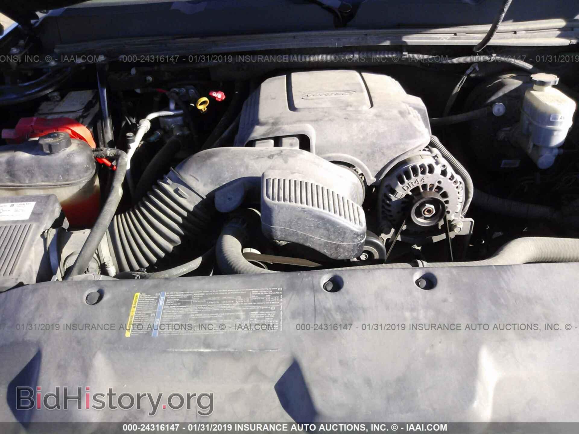 2008 SATURN VUE - VIN: 3GSCL33P08S503860 - Фото 10