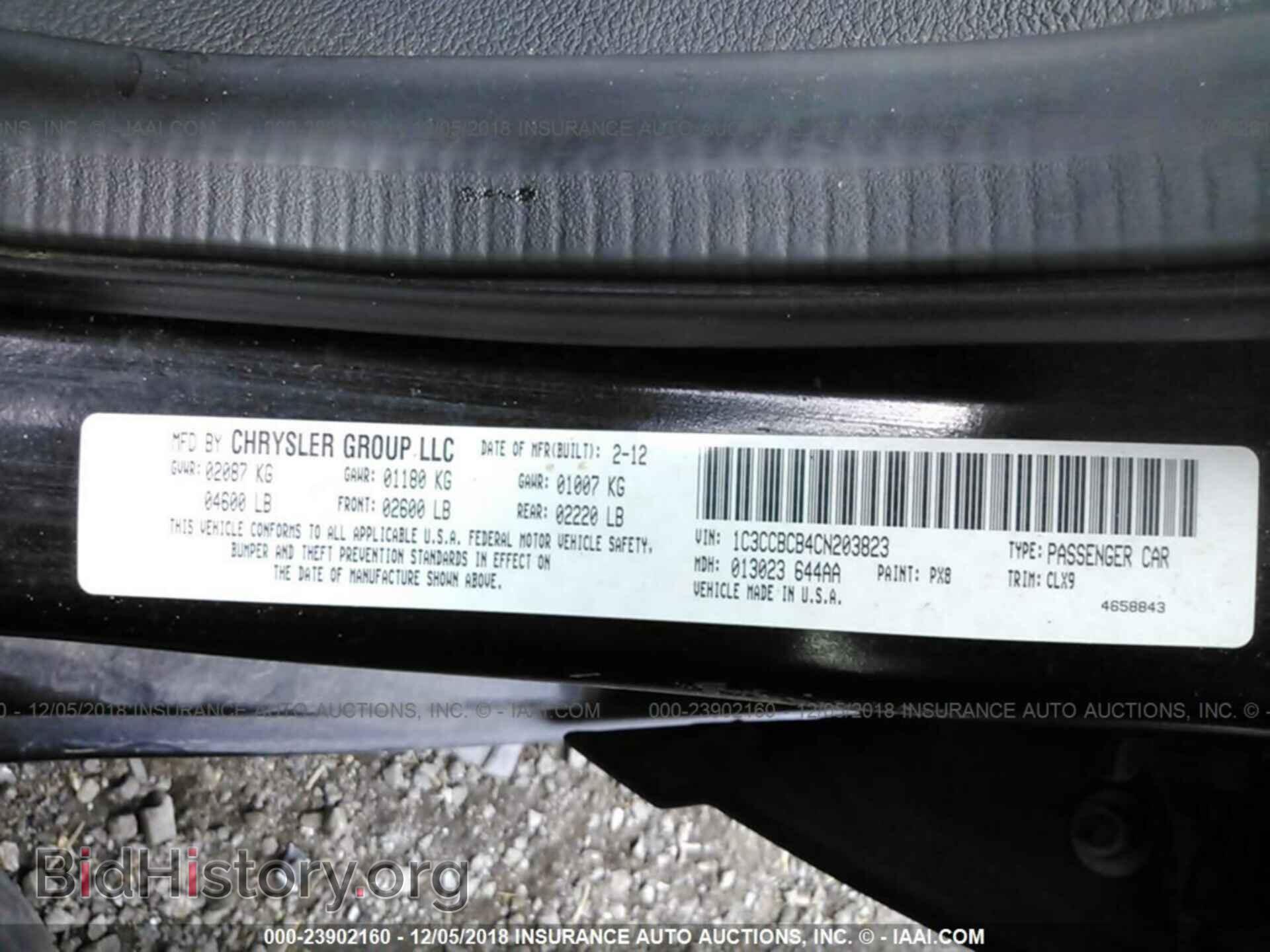 2012 CHRYSLER 200 - VIN: 1C3CCBCB4CN203823 - Photo 9