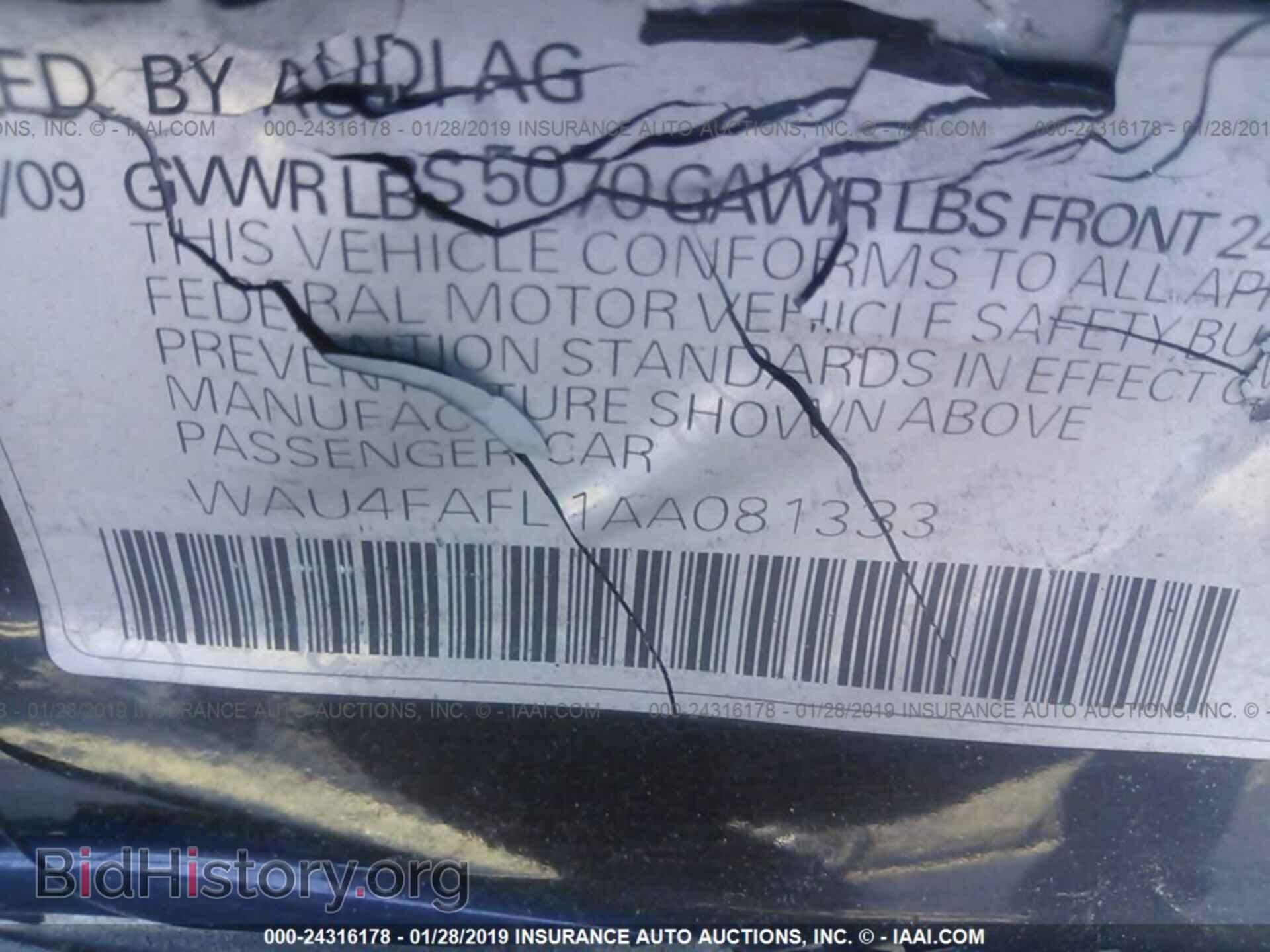 2010 AUDI A4 - VIN: WAU4FAFL1AA081333 - Фото 9
