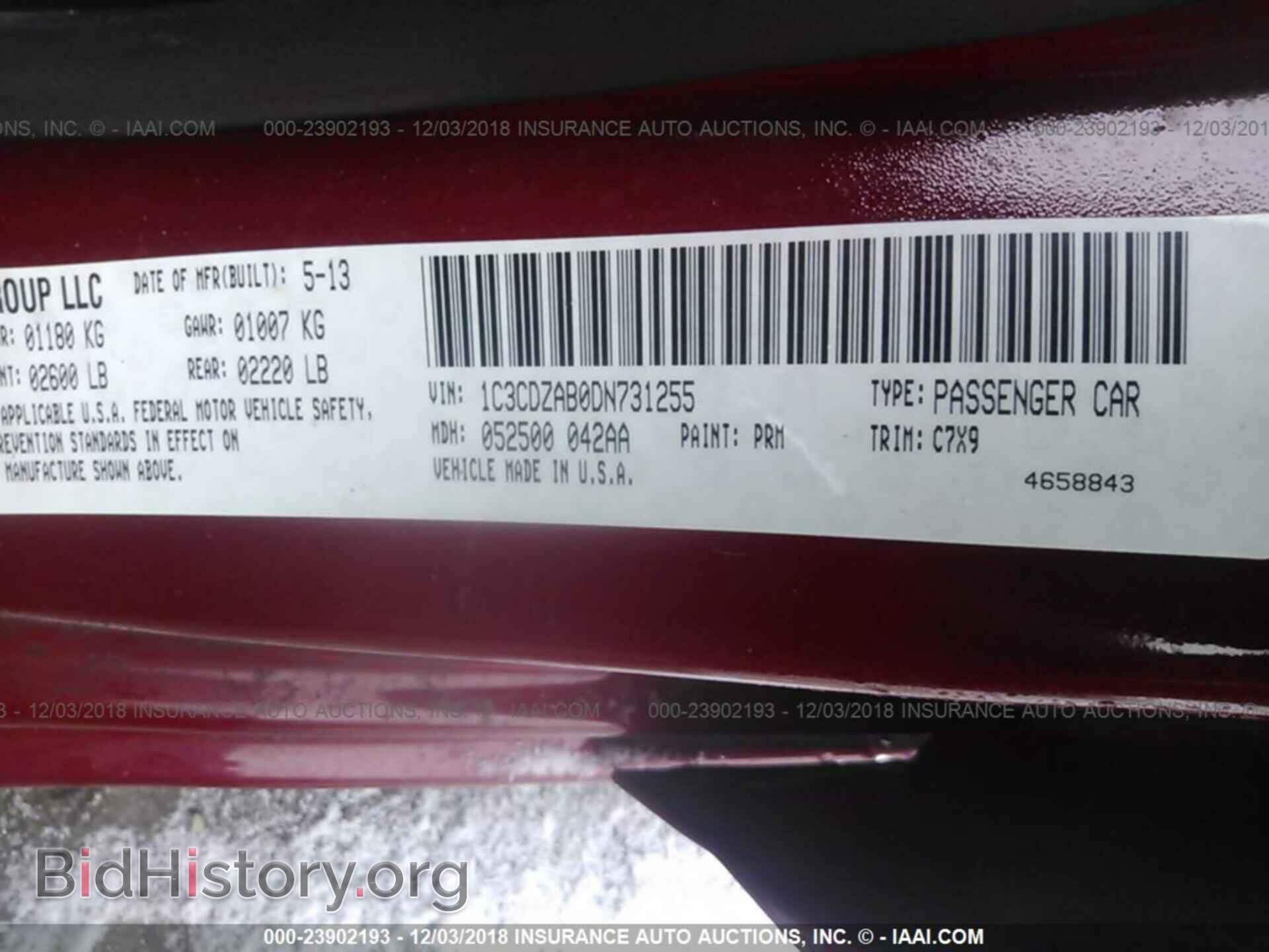 2013 DODGE AVENGER - VIN: 1C3CDZAB0DN731255 - Фото 9