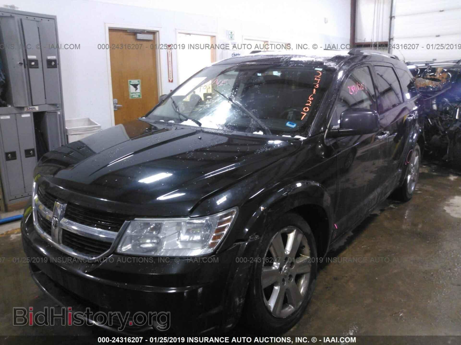 2010 DODGE JOURNEY - VIN: 3D4PH6FV8AT230096 - Фото 2