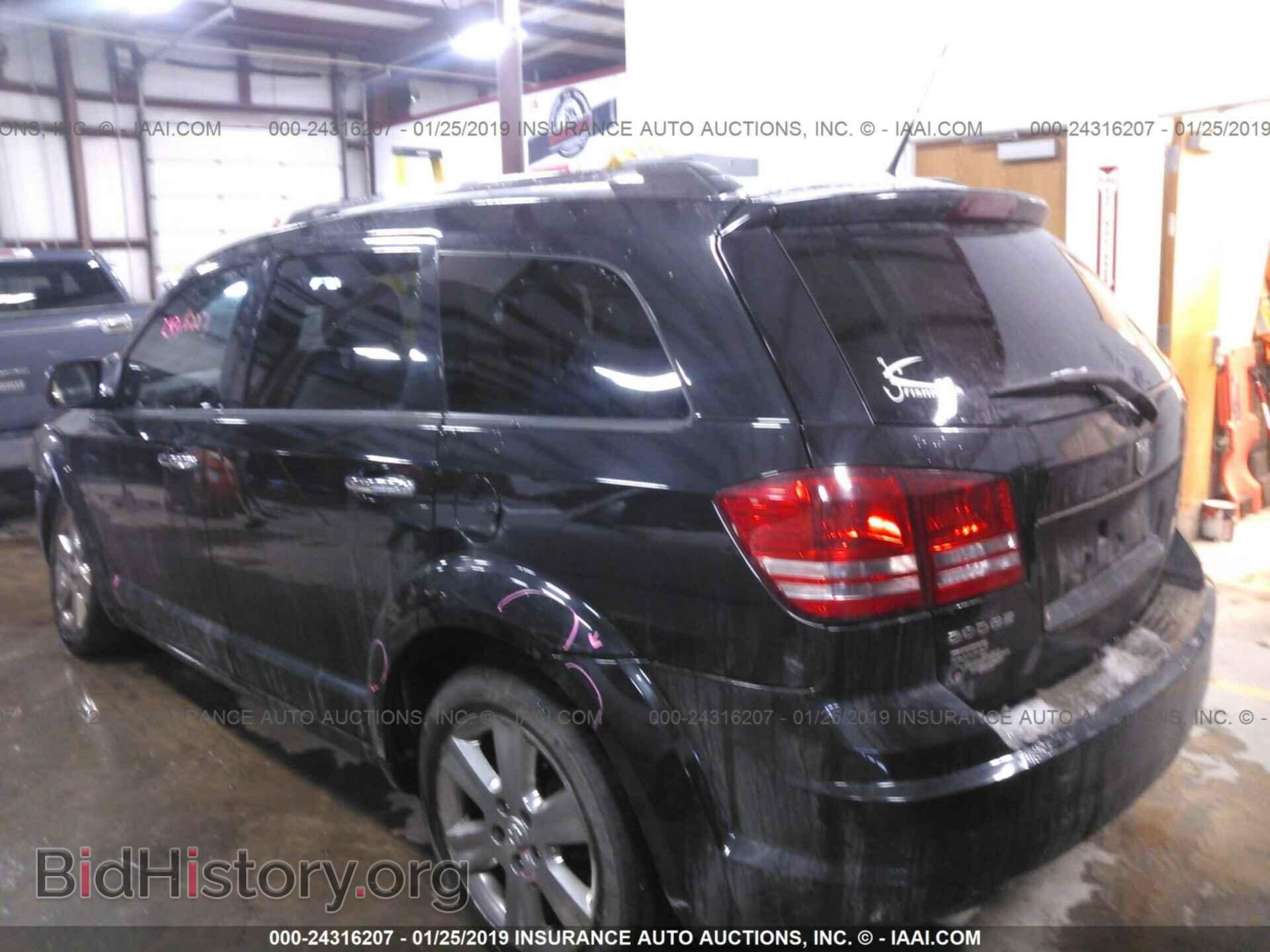 2010 DODGE JOURNEY - VIN: 3D4PH6FV8AT230096 - Фото 3