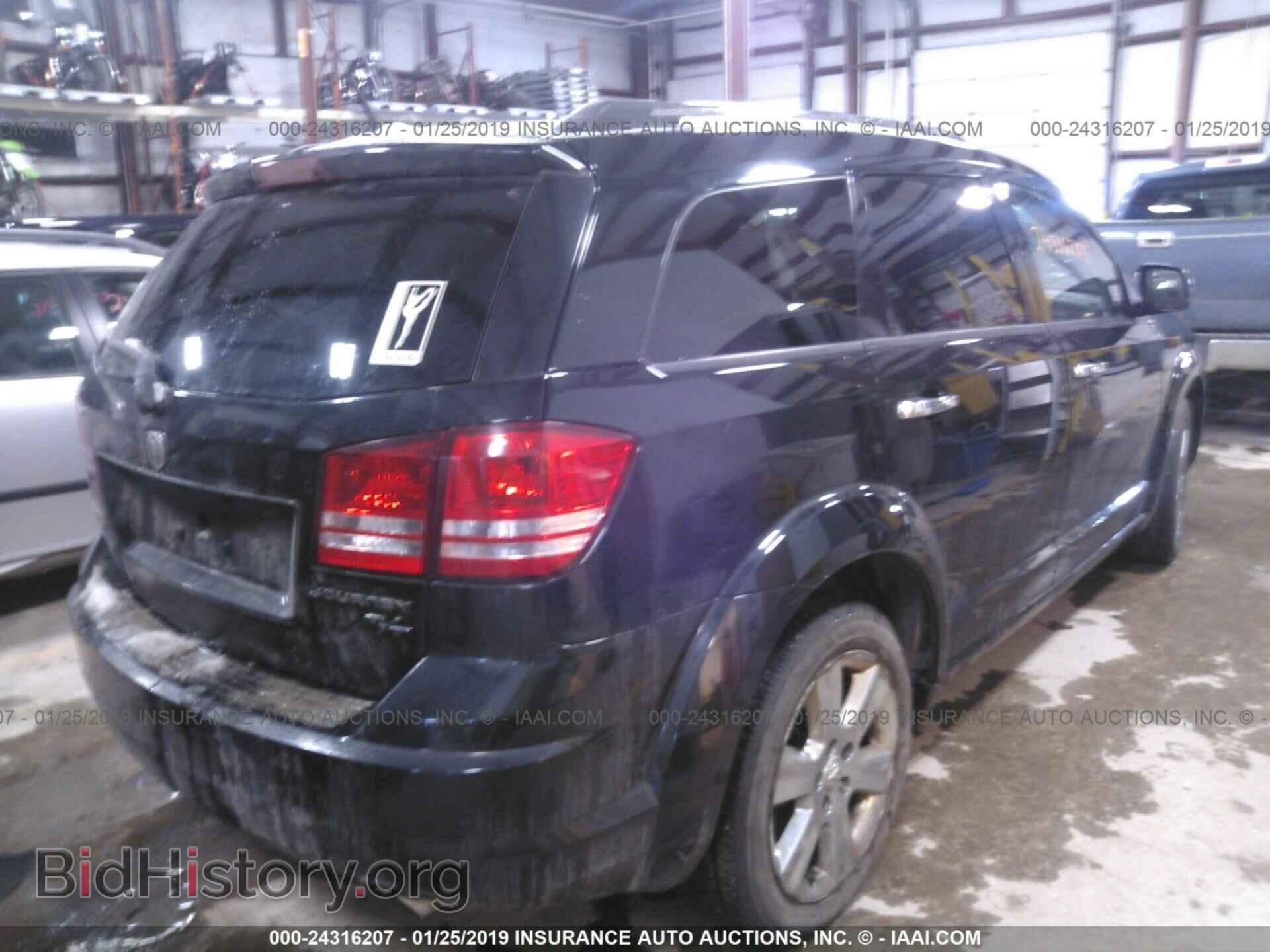 2010 DODGE JOURNEY - VIN: 3D4PH6FV8AT230096 - Фото 4