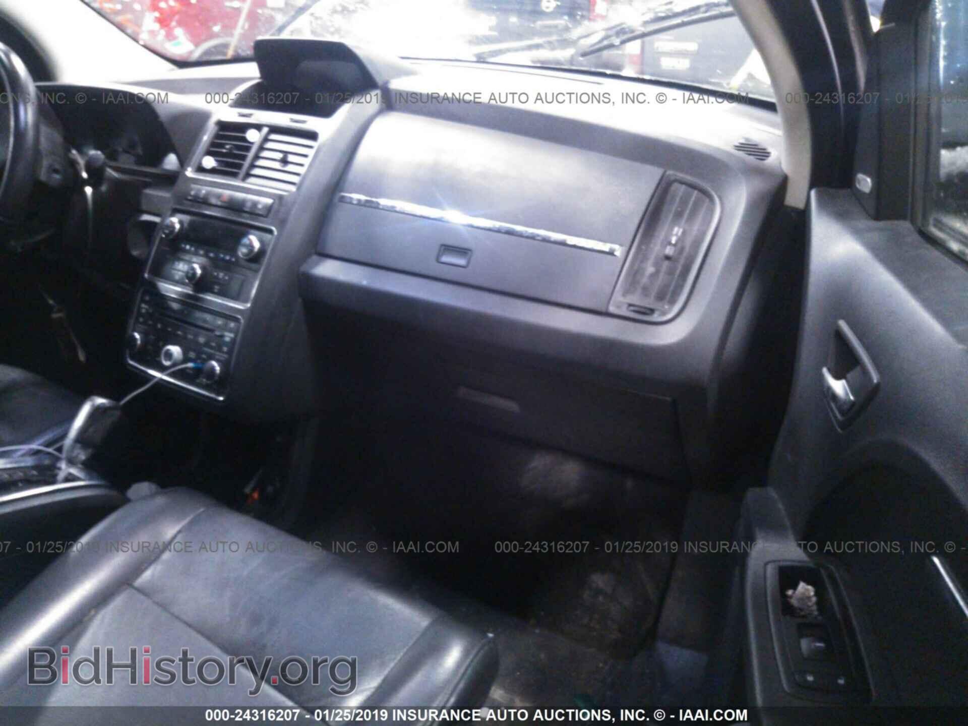 2010 DODGE JOURNEY - VIN: 3D4PH6FV8AT230096 - Фото 5
