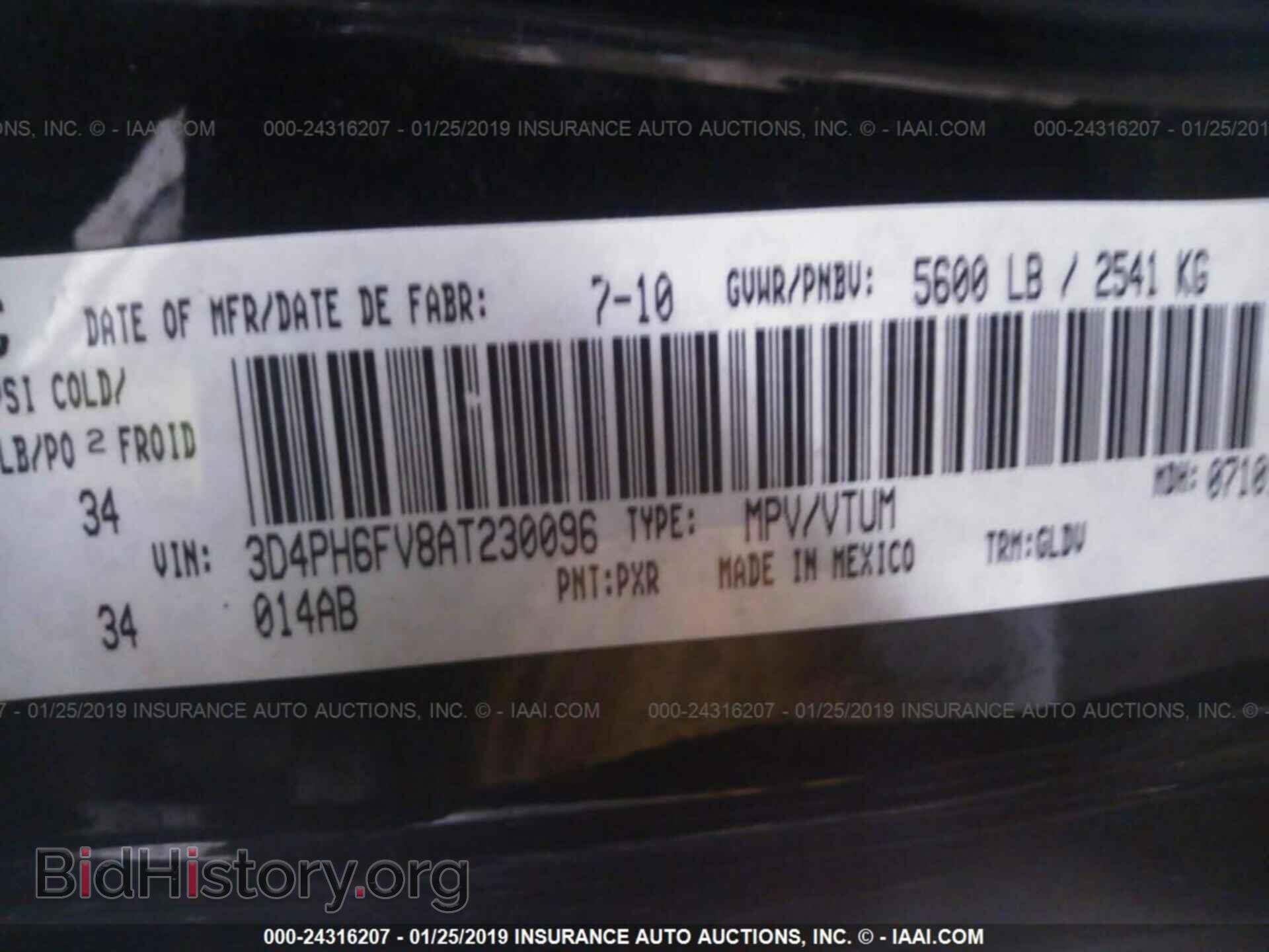 2010 DODGE JOURNEY - VIN: 3D4PH6FV8AT230096 - Фото 9