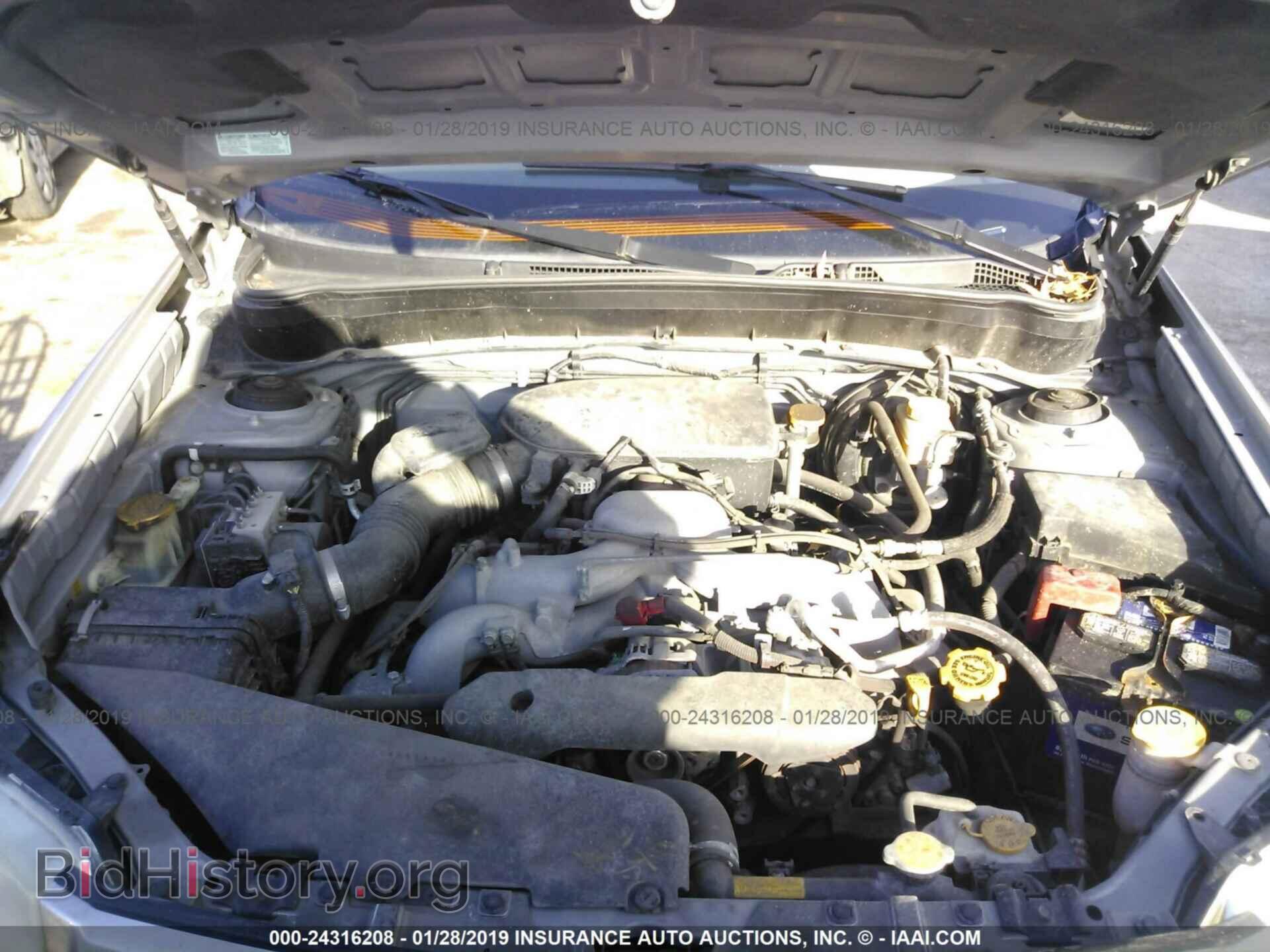 2009 SUBARU FORESTER - VIN: JF2SH63649G733145 - Фото 10