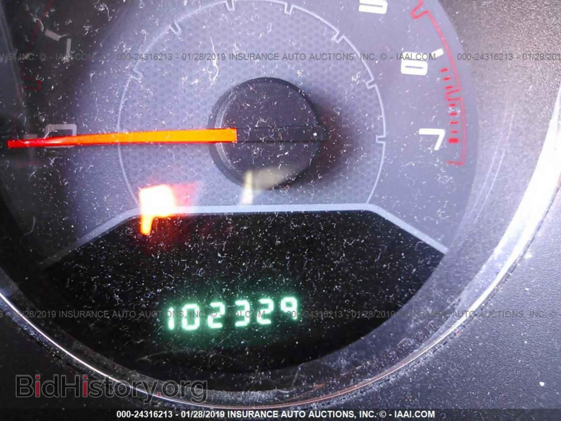 2013 DODGE AVENGER - VIN: 1C3CDZCB1DN582769 - Фото 7