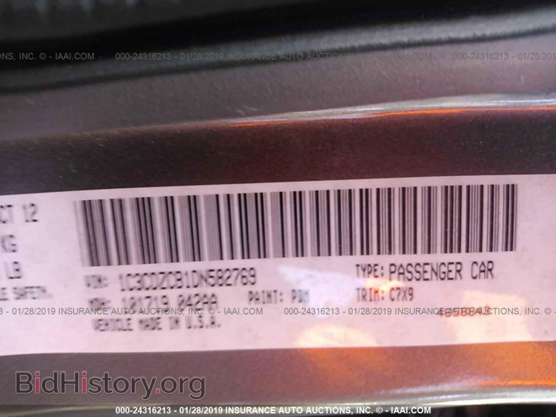 2013 DODGE AVENGER - VIN: 1C3CDZCB1DN582769 - Фото 9