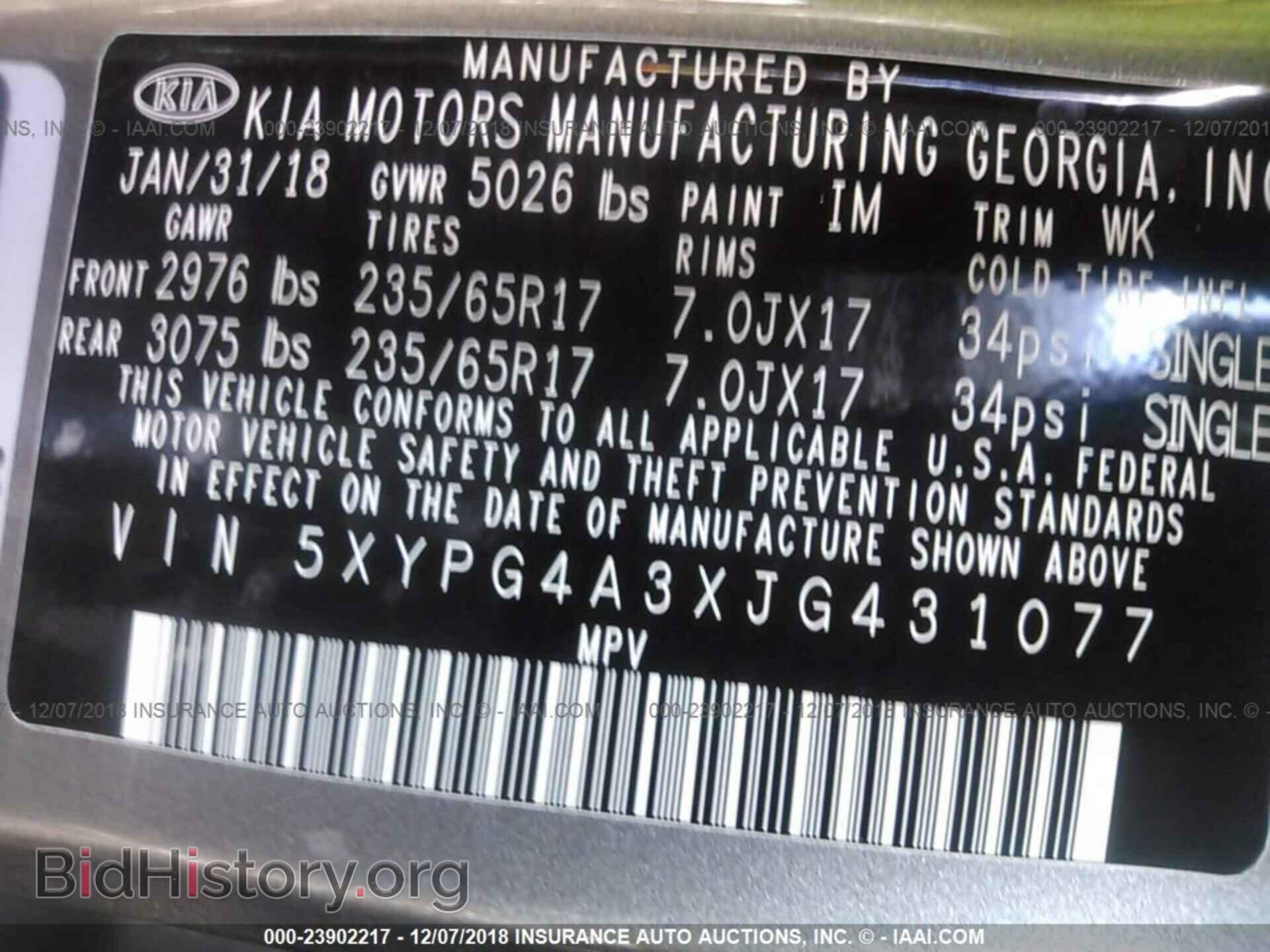 2012 MAZDA 3 - VIN: JM1BL1V82C1590219 - Photo 9
