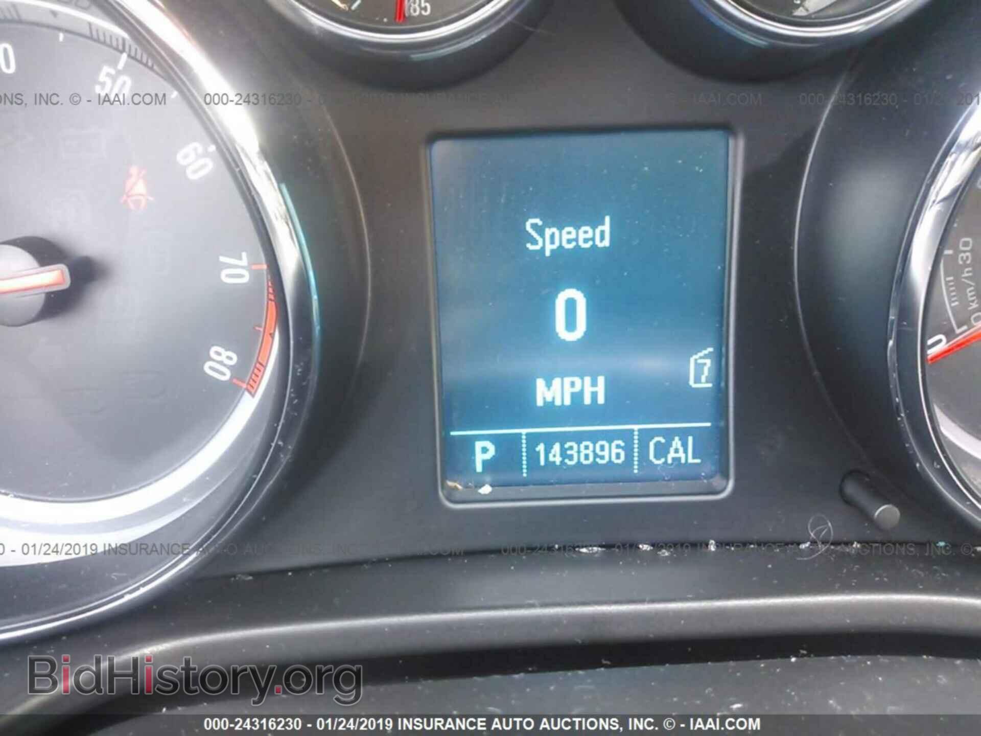2011 BUICK REGAL - VIN: W04GN5EC2B1135780 - Фото 7