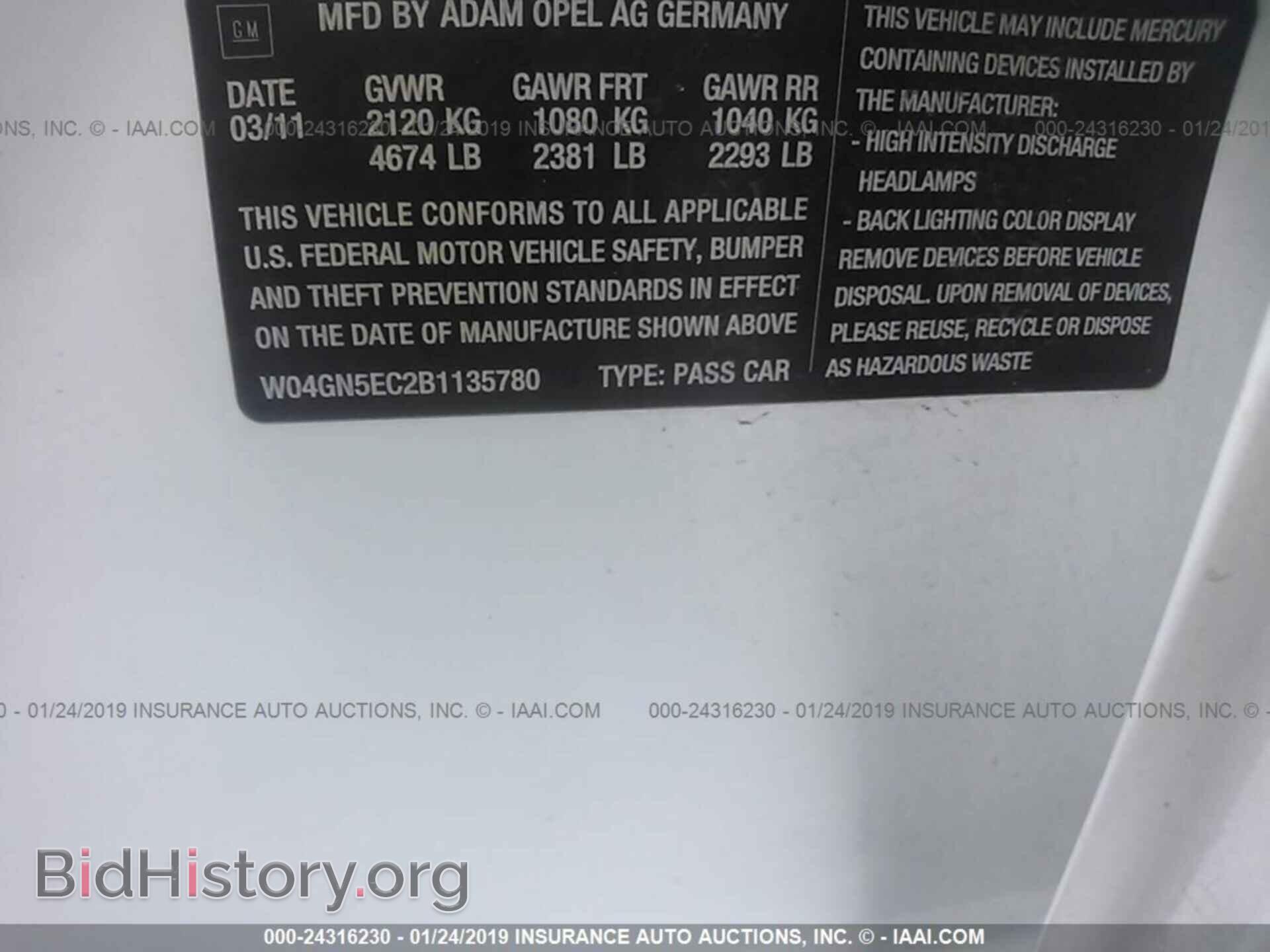 2011 BUICK REGAL - VIN: W04GN5EC2B1135780 - Фото 9