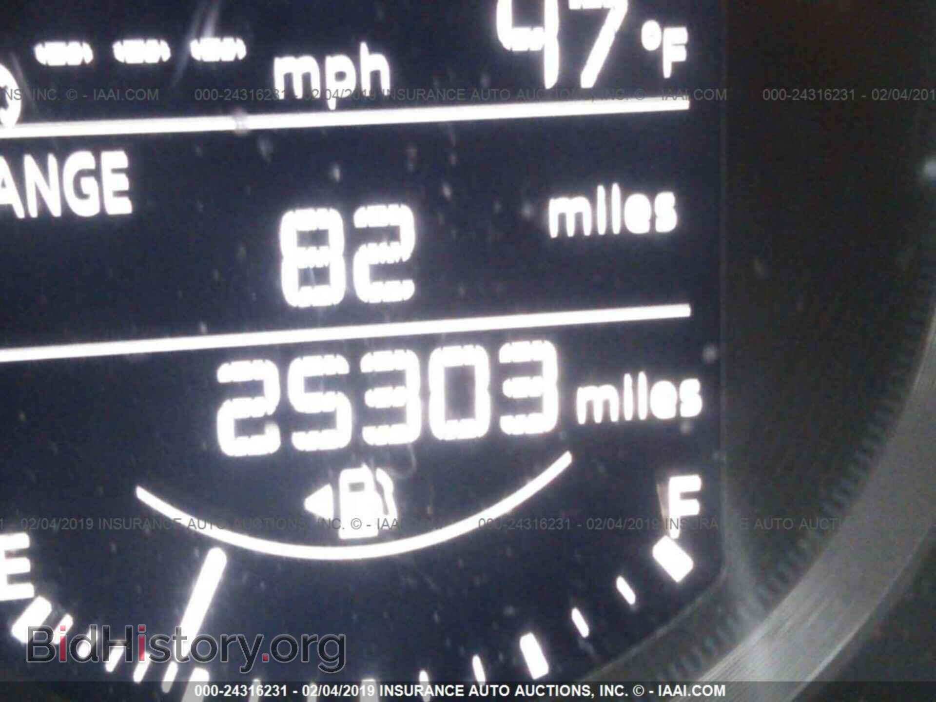 2017 MAZDA 6 - VIN: JM1GL1U57H1122247 - Фото 7