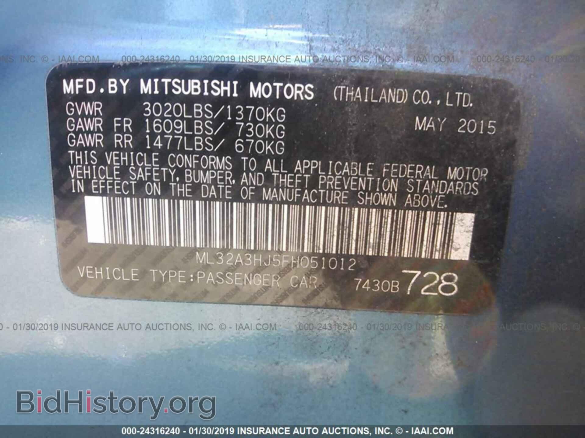 2015 MITSUBISHI MIRAGE - VIN: ML32A3HJ5FH051012 - Фото 9