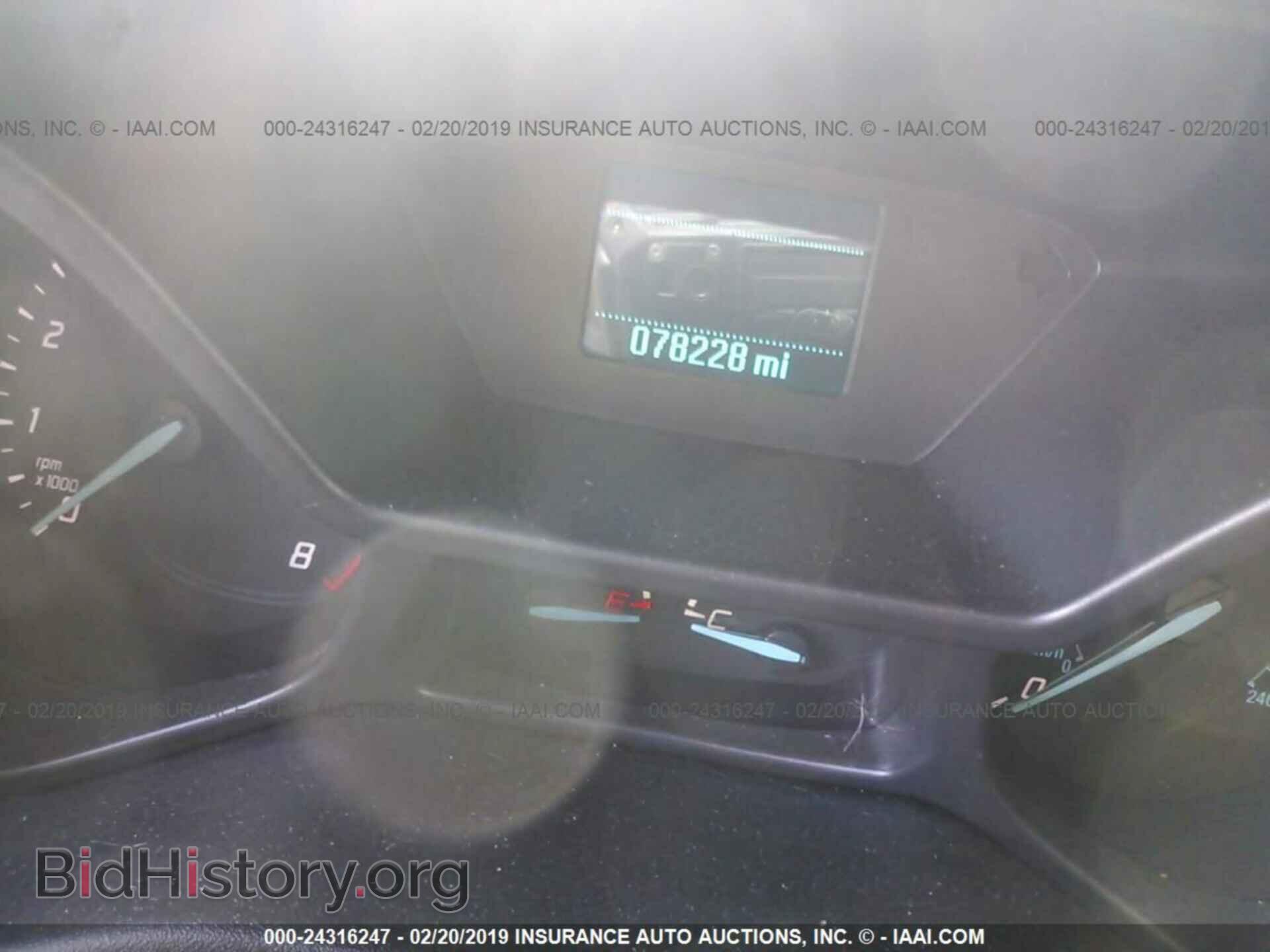 2017 FORD TRANSIT CONNECT - VIN: NM0LS7E78H1310079 - Фото 7