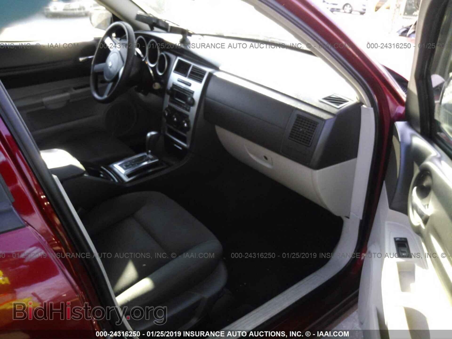 2006 DODGE MAGNUM - VIN: 2D4FV47V86H292900 - Фото 5