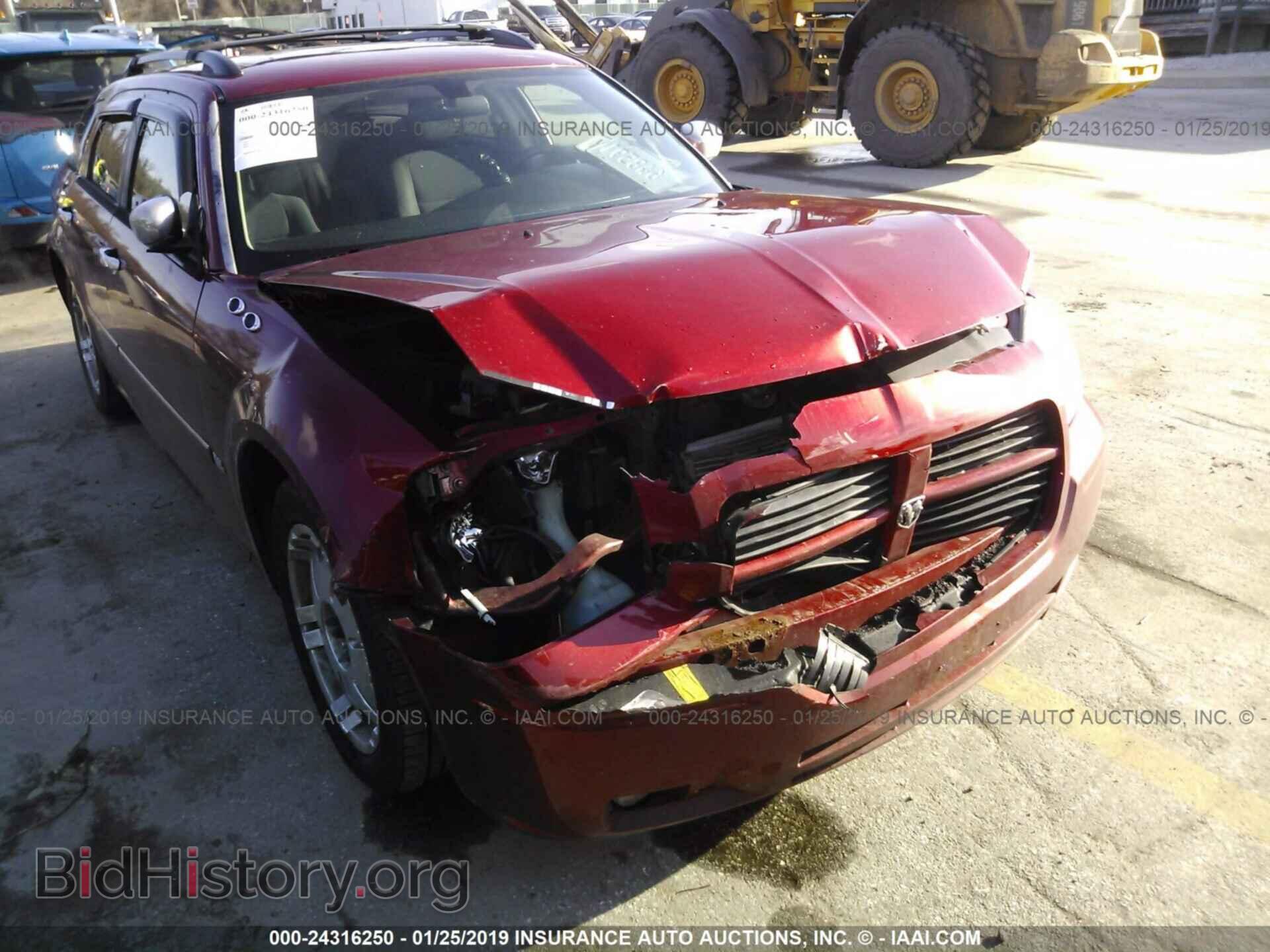 2006 DODGE MAGNUM - VIN: 2D4FV47V86H292900 - Фото 6
