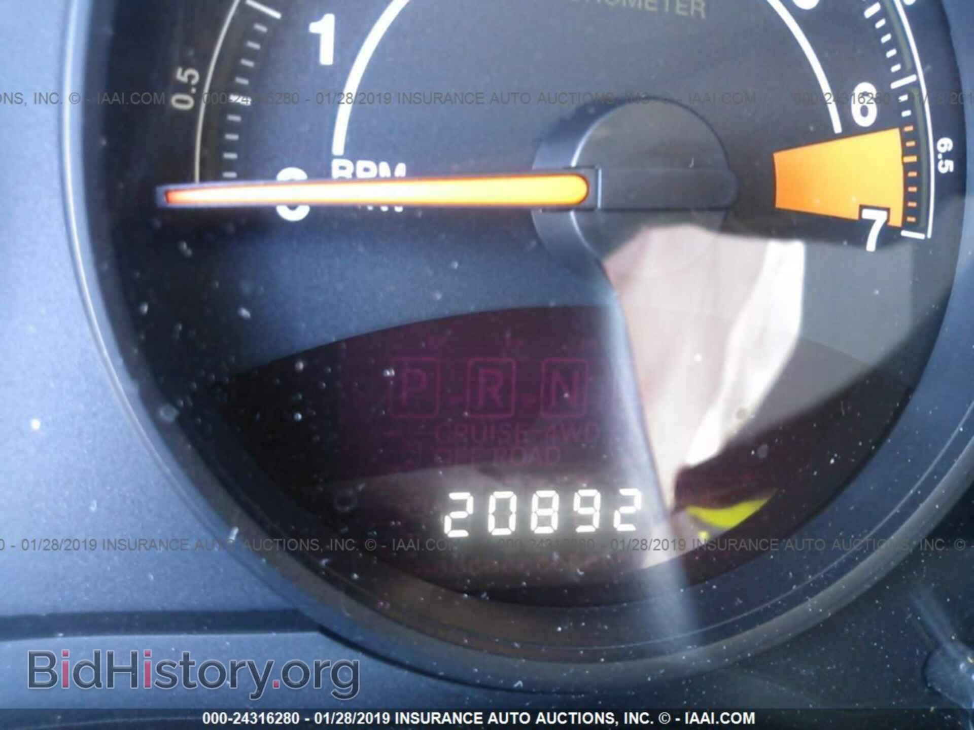 2017 JEEP COMPASS - VIN: 1C4NJDBB2HD129970 - Photo 6