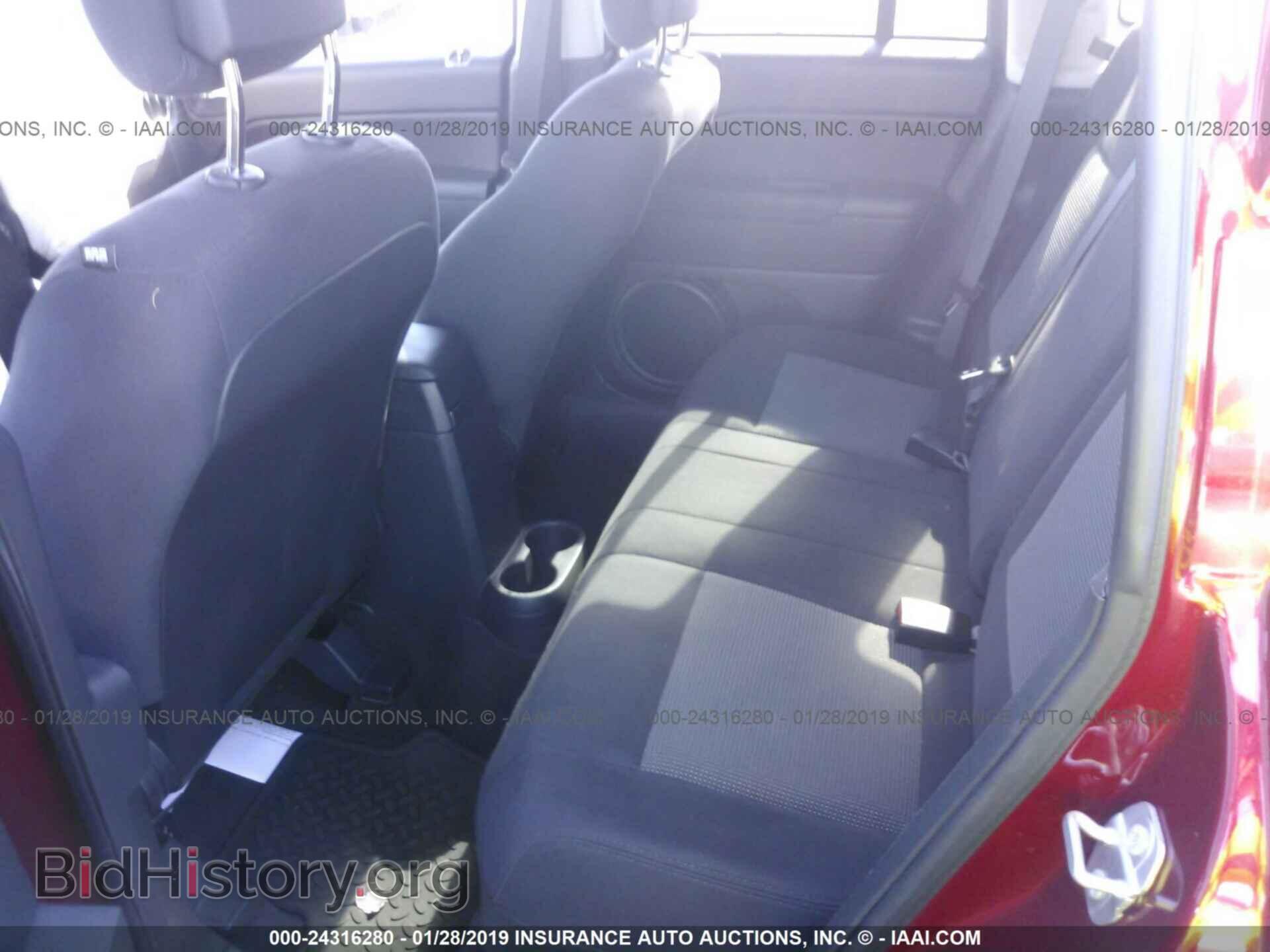 2017 JEEP COMPASS - VIN: 1C4NJDBB2HD129970 - Photo 8