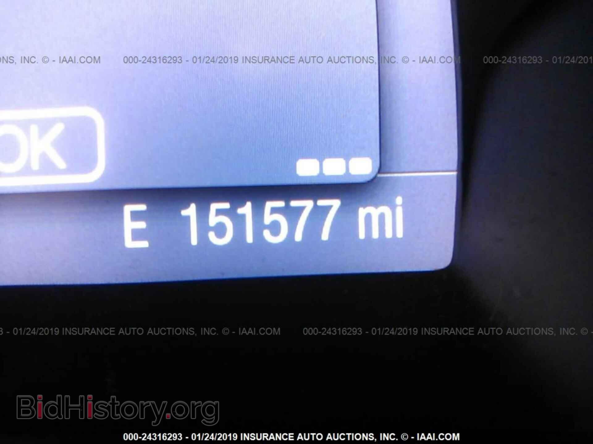 2014 FORD FOCUS - VIN: 1FADP3F24EL150793 - Photo 7